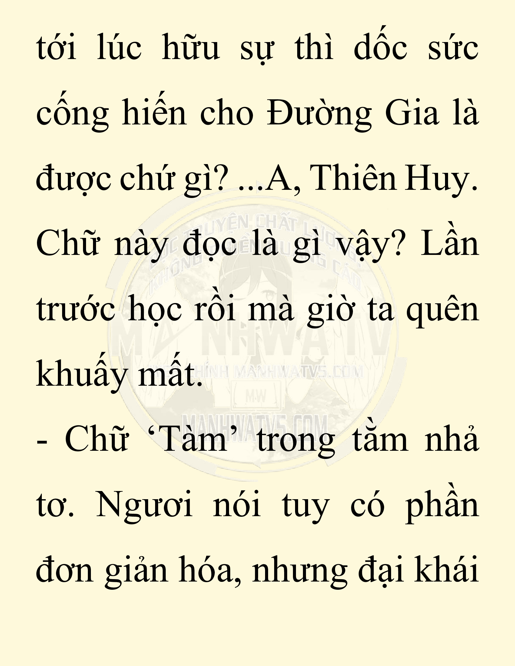 Đọc truyện SNVT[NOVEL] Ta Bắt Cóc Tiểu Nữ Đường Gia Tứ Xuyên - Chap 81: Lễ Đính Hôn