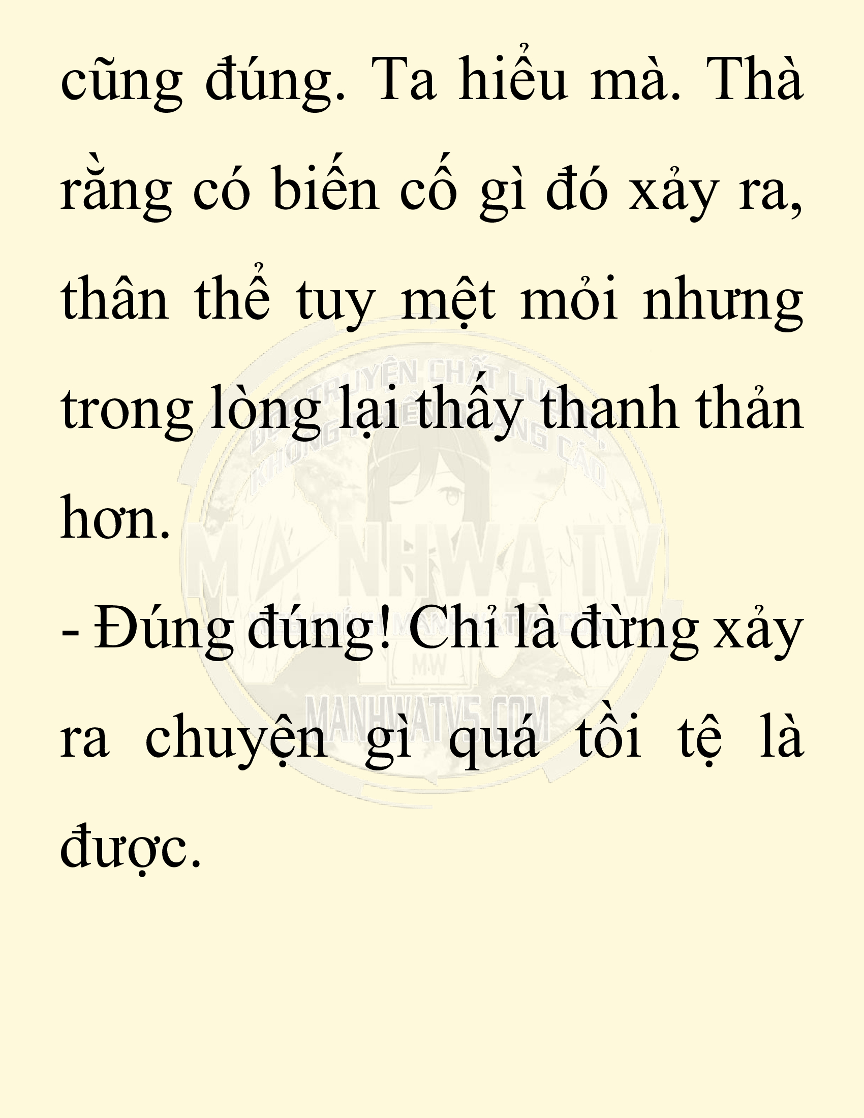 Đọc truyện SNVT[NOVEL] Ta Bắt Cóc Tiểu Nữ Đường Gia Tứ Xuyên - Chap 81: Lễ Đính Hôn