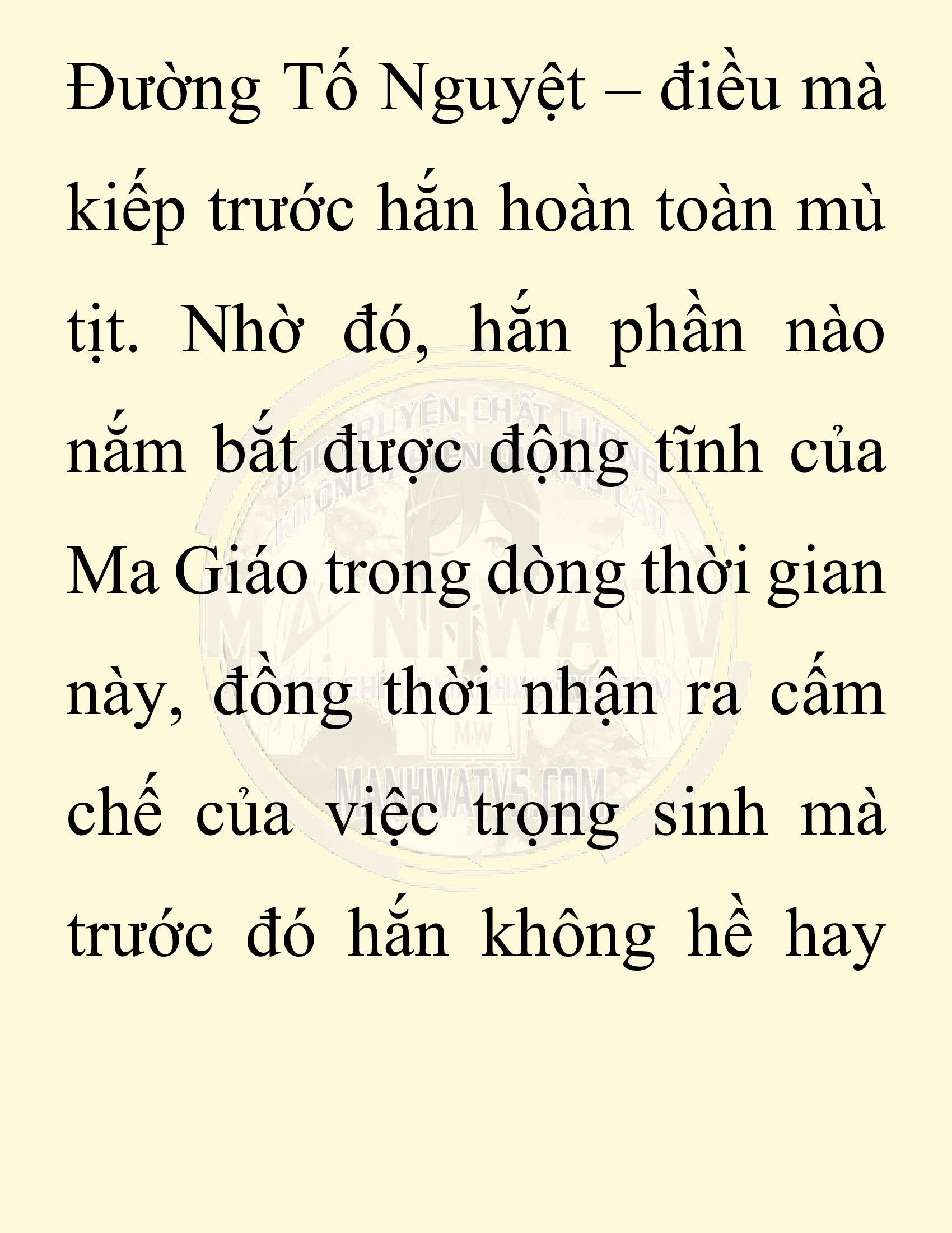 Đọc truyện SNVT[NOVEL] Ta Bắt Cóc Tiểu Nữ Đường Gia Tứ Xuyên - Chap 81: Lễ Đính Hôn