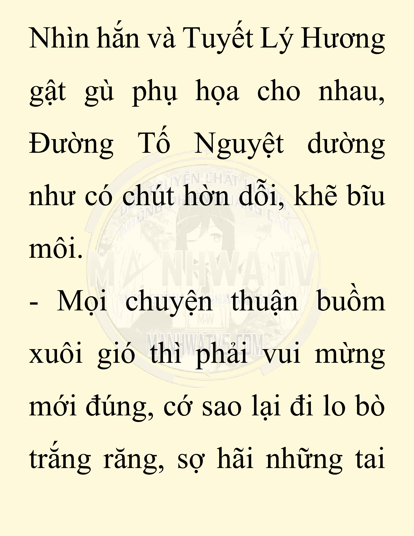 Đọc truyện SNVT[NOVEL] Ta Bắt Cóc Tiểu Nữ Đường Gia Tứ Xuyên - Chap 81: Lễ Đính Hôn
