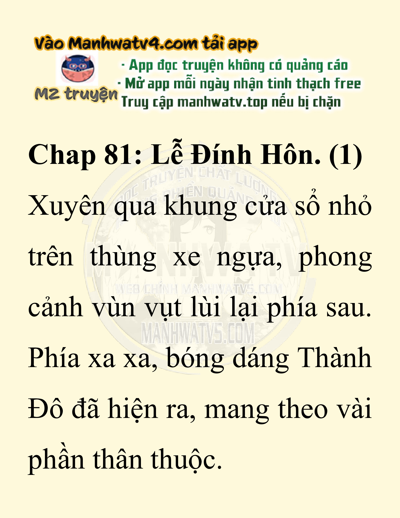 Đọc truyện SNVT[NOVEL] Ta Bắt Cóc Tiểu Nữ Đường Gia Tứ Xuyên - Chap 81: Lễ Đính Hôn