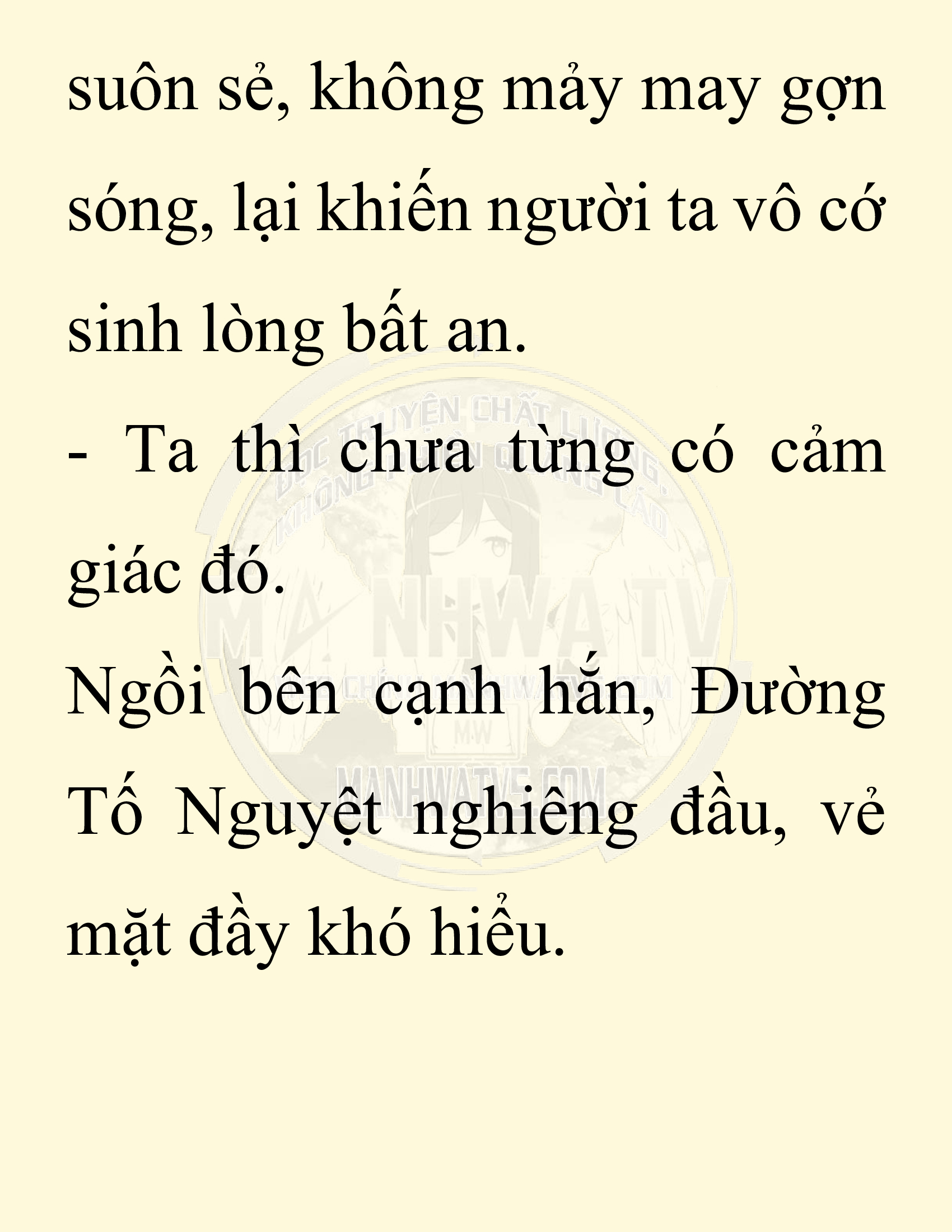Đọc truyện SNVT[NOVEL] Ta Bắt Cóc Tiểu Nữ Đường Gia Tứ Xuyên - Chap 81: Lễ Đính Hôn