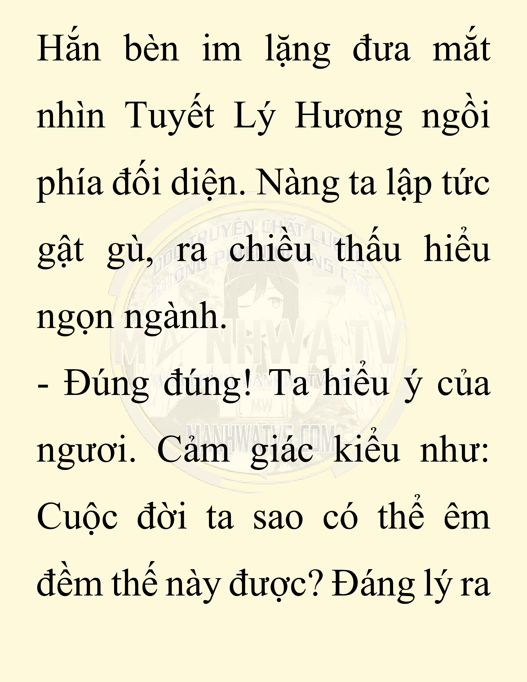 Đọc truyện SNVT[NOVEL] Ta Bắt Cóc Tiểu Nữ Đường Gia Tứ Xuyên - Chap 81: Lễ Đính Hôn