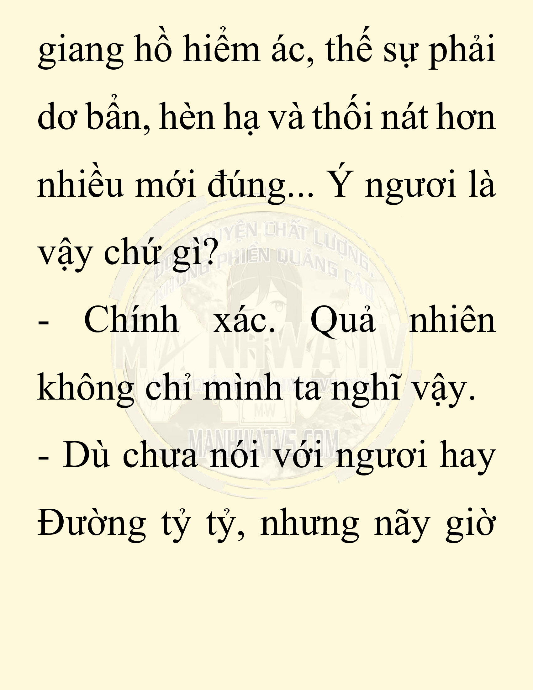 Đọc truyện SNVT[NOVEL] Ta Bắt Cóc Tiểu Nữ Đường Gia Tứ Xuyên - Chap 81: Lễ Đính Hôn