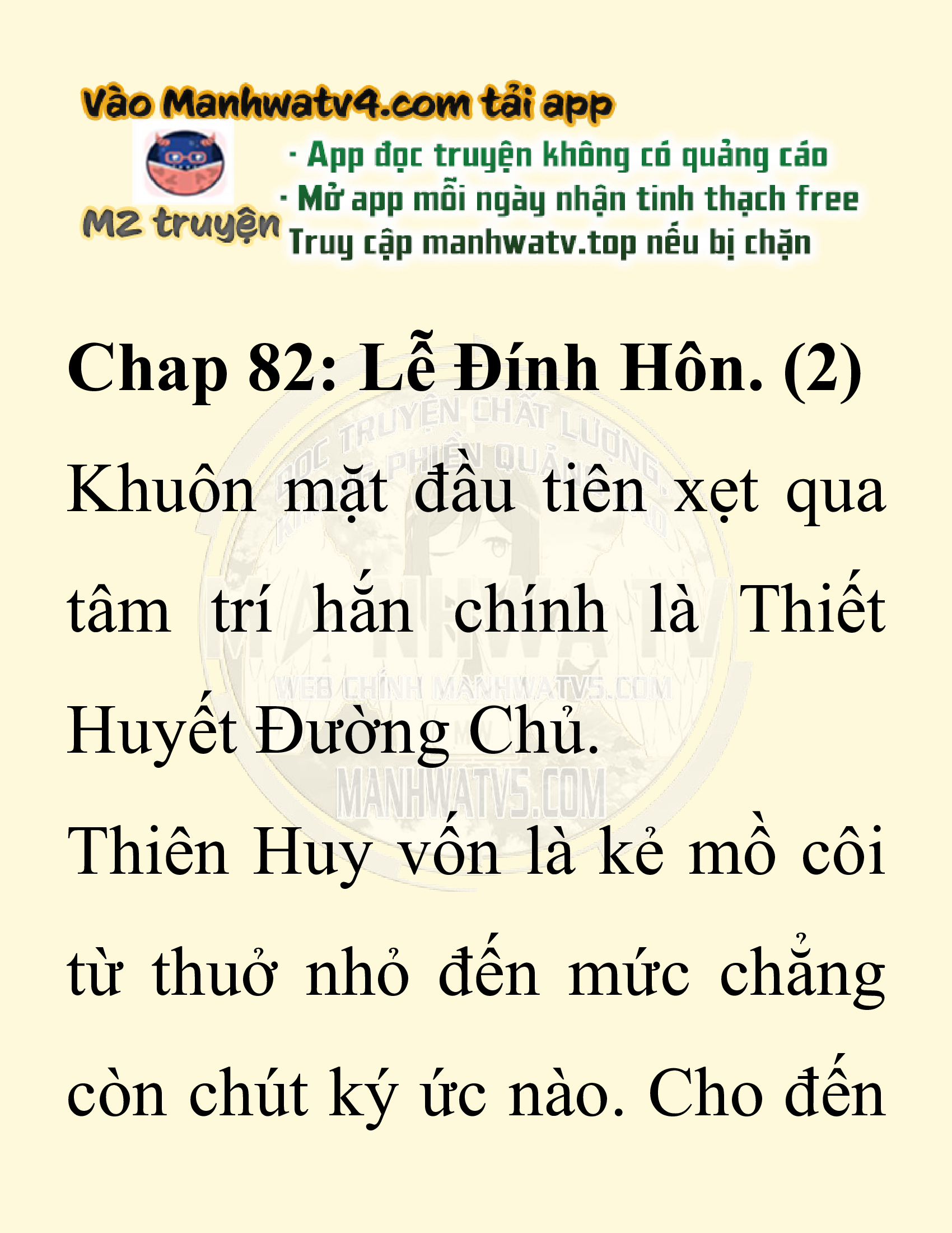 Đọc truyện SNVT[NOVEL] Ta Bắt Cóc Tiểu Nữ Đường Gia Tứ Xuyên - Chap 82: Lễ Đính Hôn