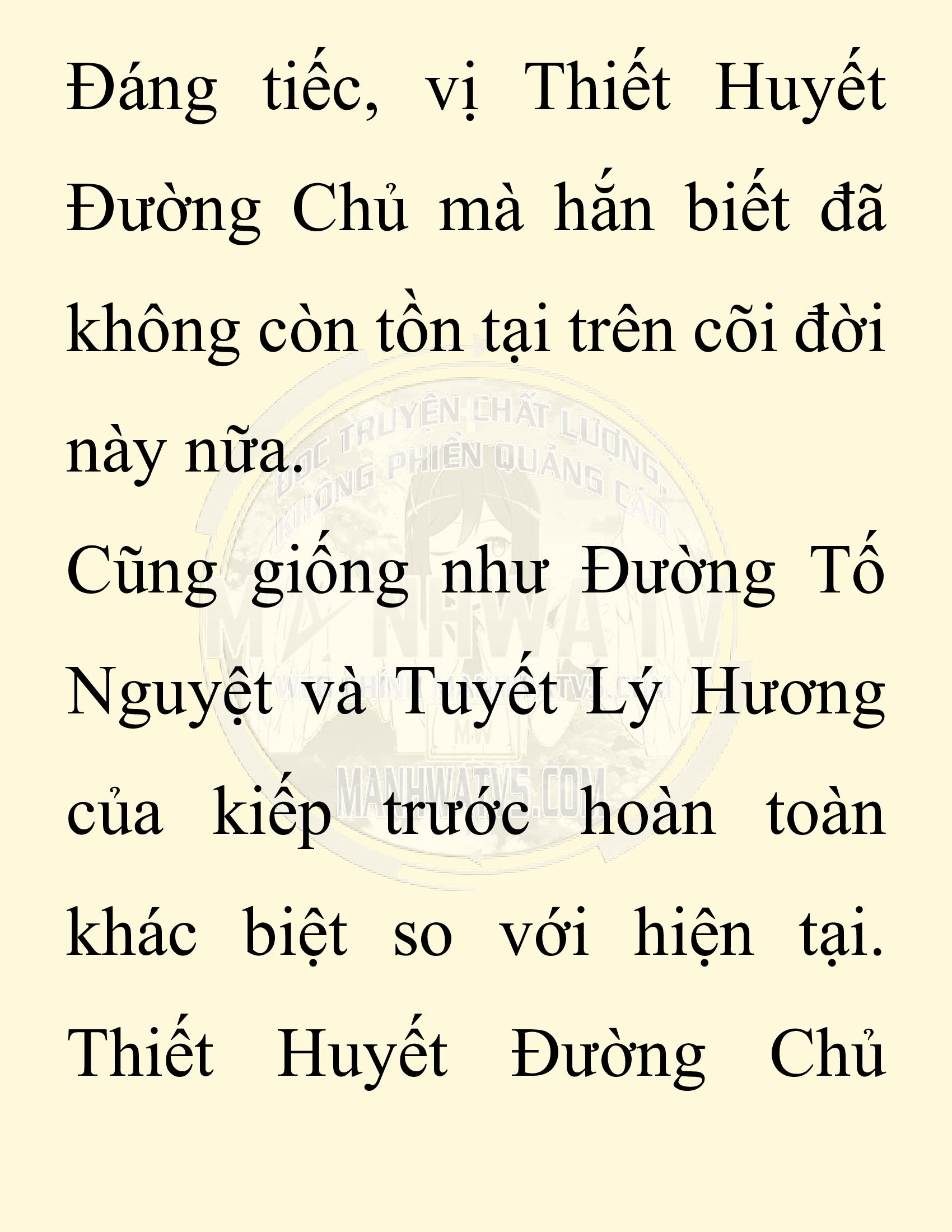 Đọc truyện SNVT[NOVEL] Ta Bắt Cóc Tiểu Nữ Đường Gia Tứ Xuyên - Chap 82: Lễ Đính Hôn