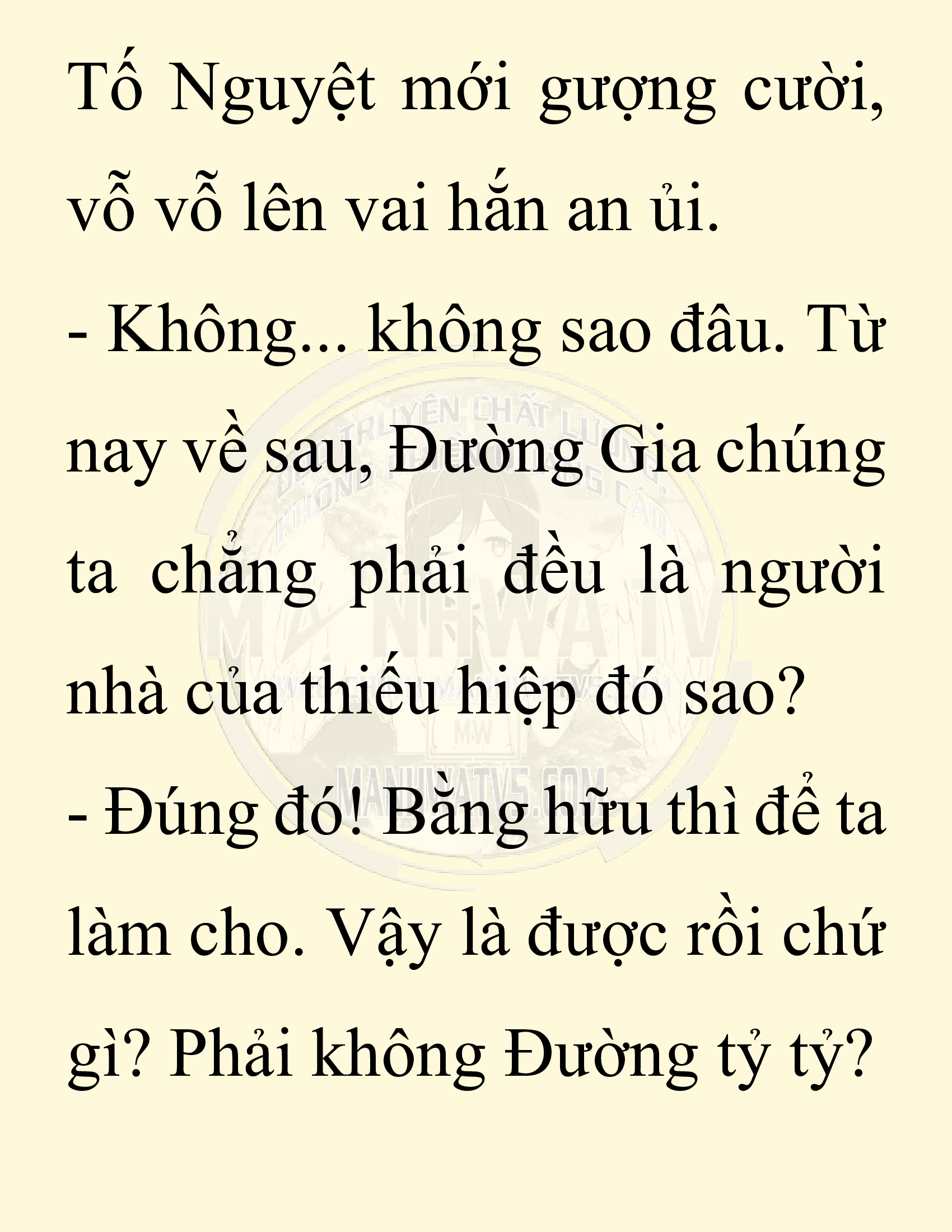 Đọc truyện SNVT[NOVEL] Ta Bắt Cóc Tiểu Nữ Đường Gia Tứ Xuyên - Chap 82: Lễ Đính Hôn