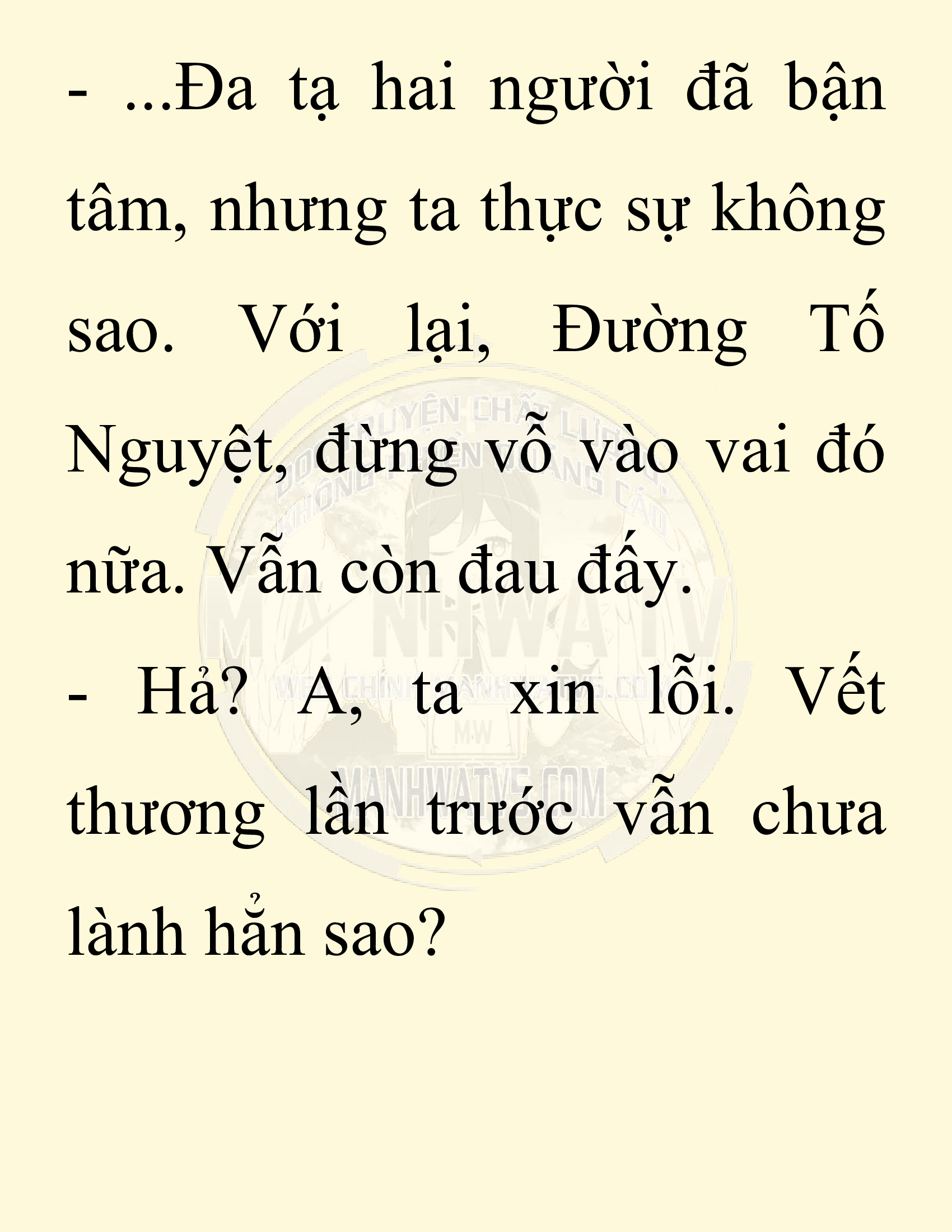 Đọc truyện SNVT[NOVEL] Ta Bắt Cóc Tiểu Nữ Đường Gia Tứ Xuyên - Chap 82: Lễ Đính Hôn