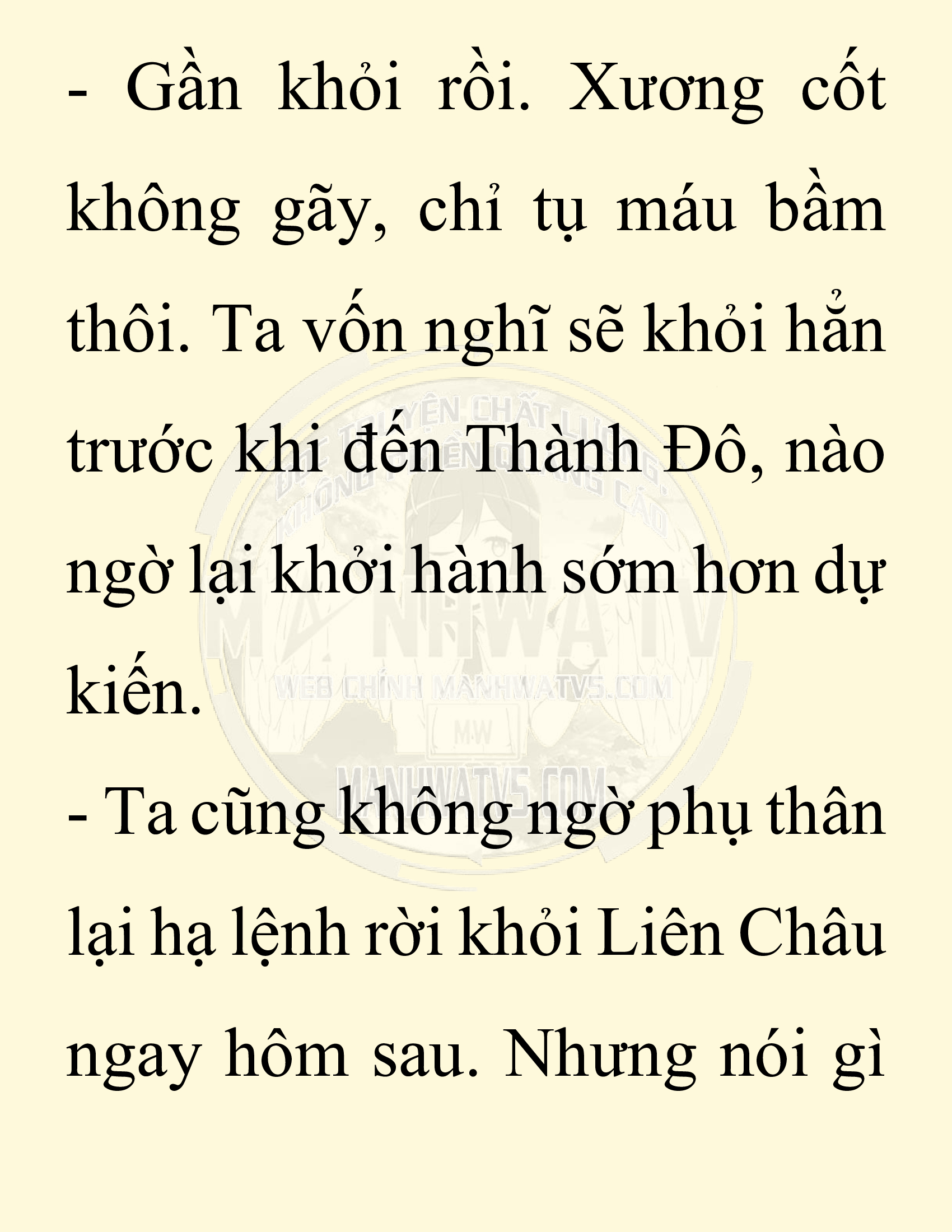 Đọc truyện SNVT[NOVEL] Ta Bắt Cóc Tiểu Nữ Đường Gia Tứ Xuyên - Chap 82: Lễ Đính Hôn