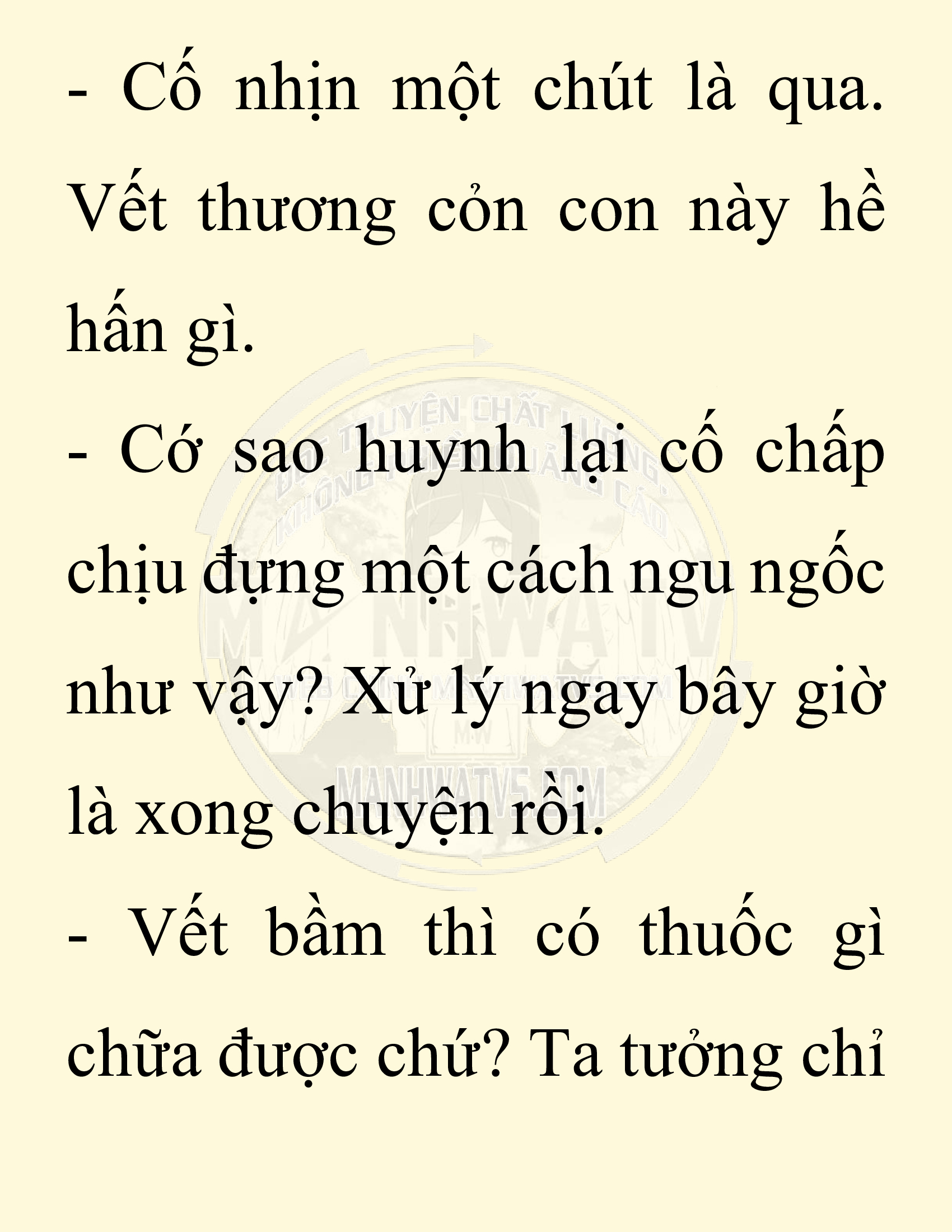 Đọc truyện SNVT[NOVEL] Ta Bắt Cóc Tiểu Nữ Đường Gia Tứ Xuyên - Chap 82: Lễ Đính Hôn