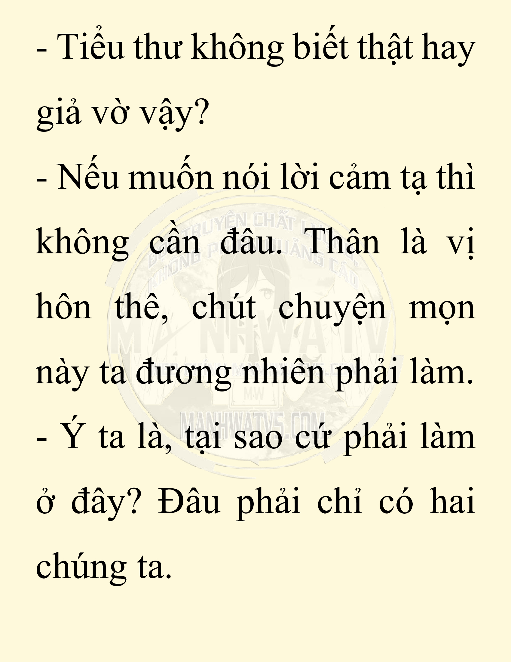 Đọc truyện SNVT[NOVEL] Ta Bắt Cóc Tiểu Nữ Đường Gia Tứ Xuyên - Chap 82: Lễ Đính Hôn