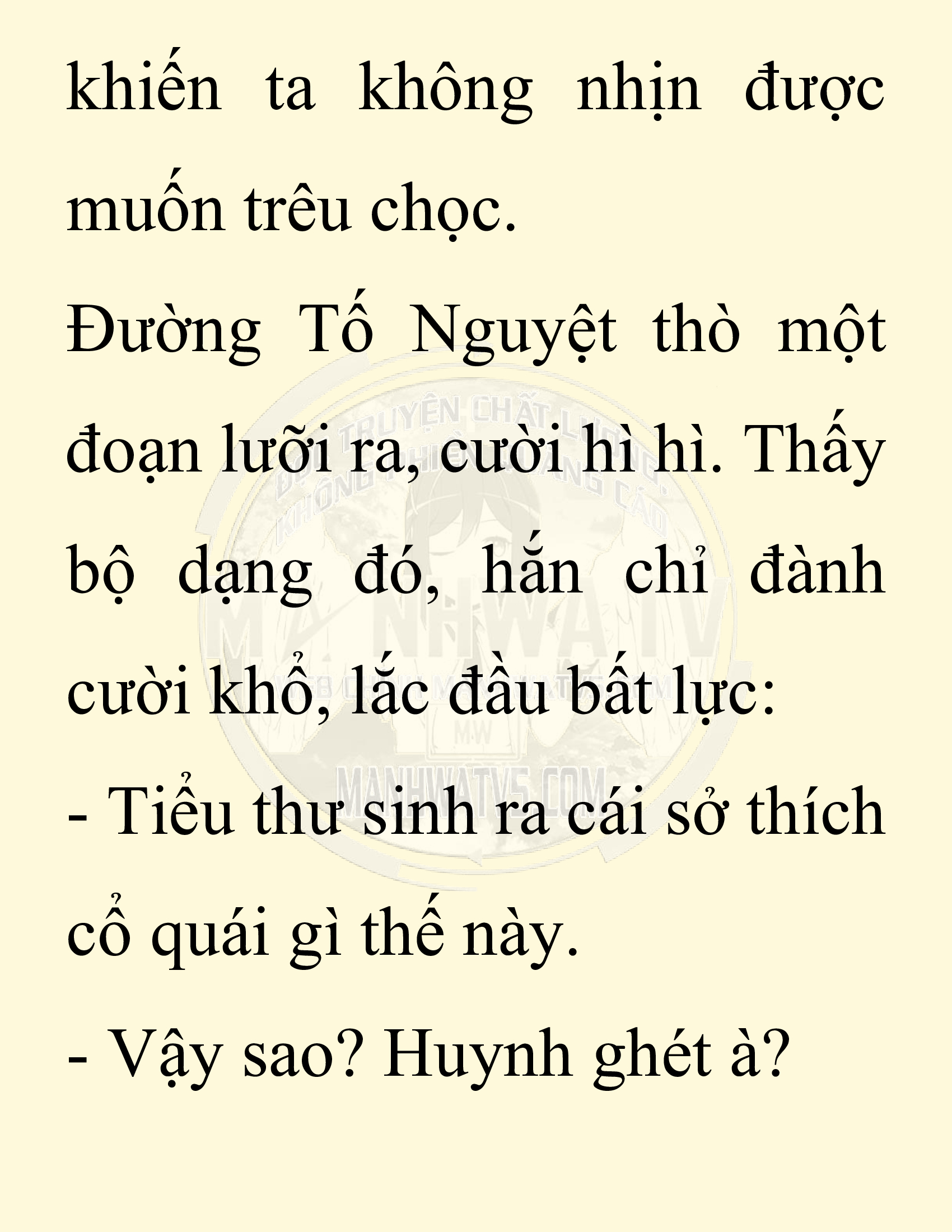 Đọc truyện SNVT[NOVEL] Ta Bắt Cóc Tiểu Nữ Đường Gia Tứ Xuyên - Chap 82: Lễ Đính Hôn