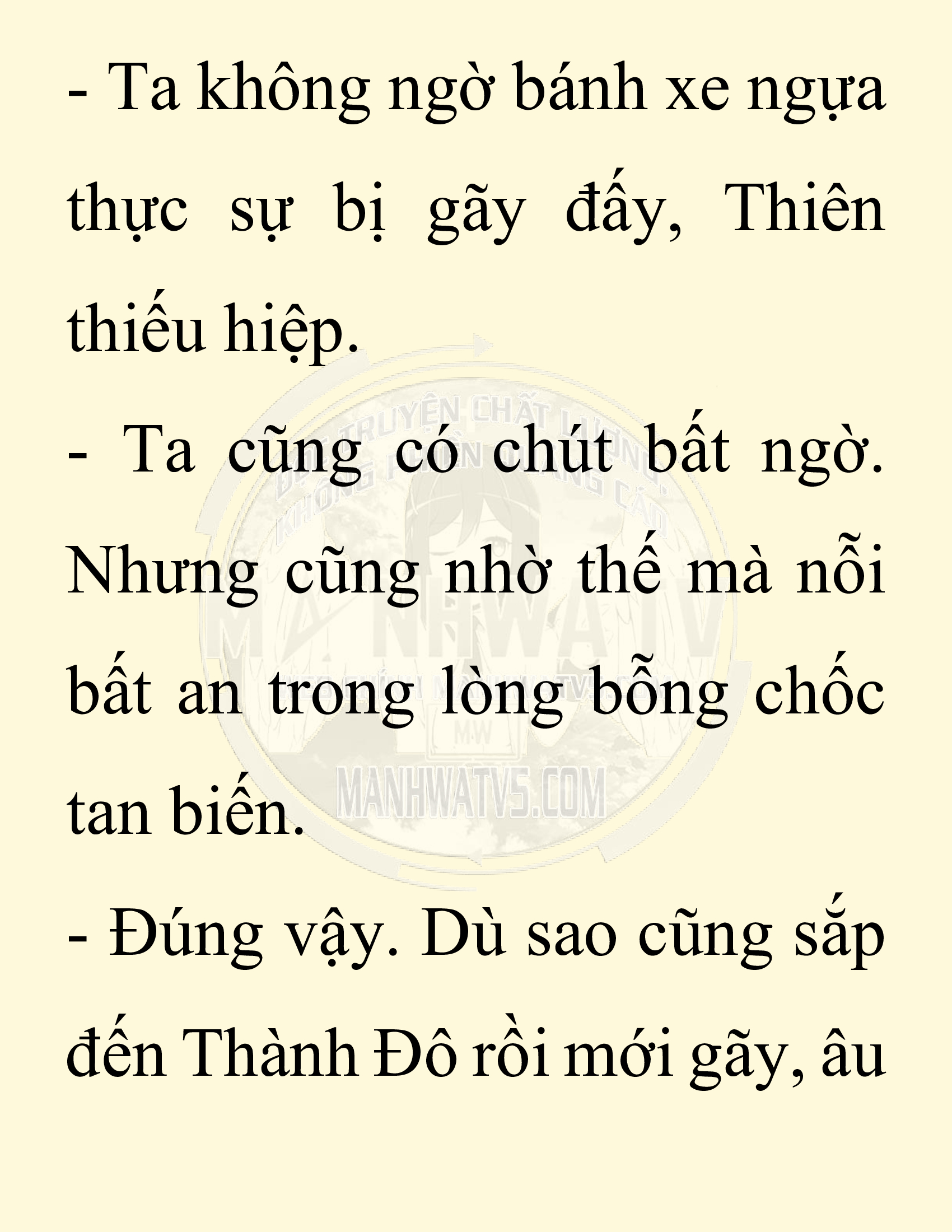 Đọc truyện SNVT[NOVEL] Ta Bắt Cóc Tiểu Nữ Đường Gia Tứ Xuyên - Chap 82: Lễ Đính Hôn