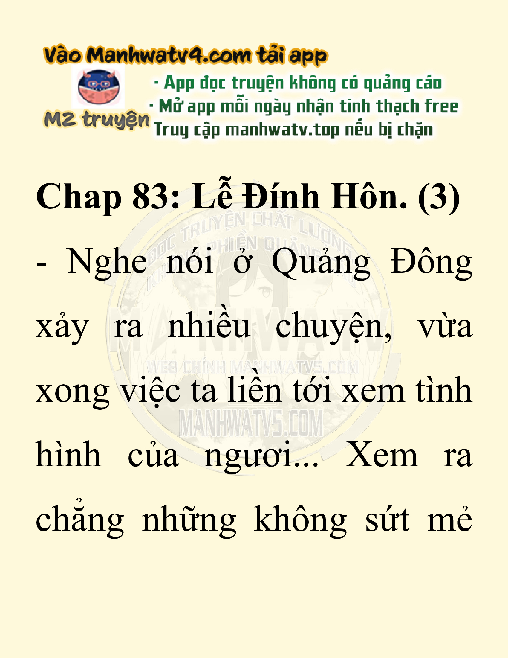 Đọc truyện SNVT[NOVEL] Ta Bắt Cóc Tiểu Nữ Đường Gia Tứ Xuyên - Chap 83: Lễ Đính Hôn