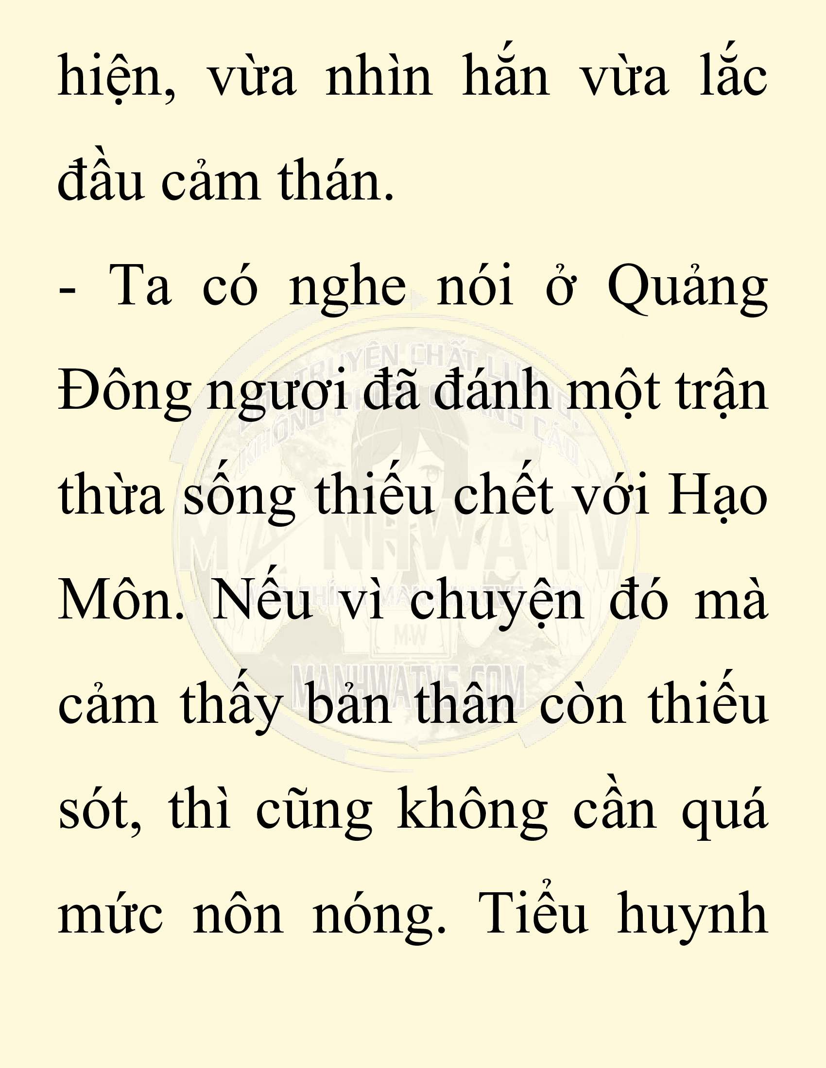 Đọc truyện SNVT[NOVEL] Ta Bắt Cóc Tiểu Nữ Đường Gia Tứ Xuyên - Chap 83: Lễ Đính Hôn