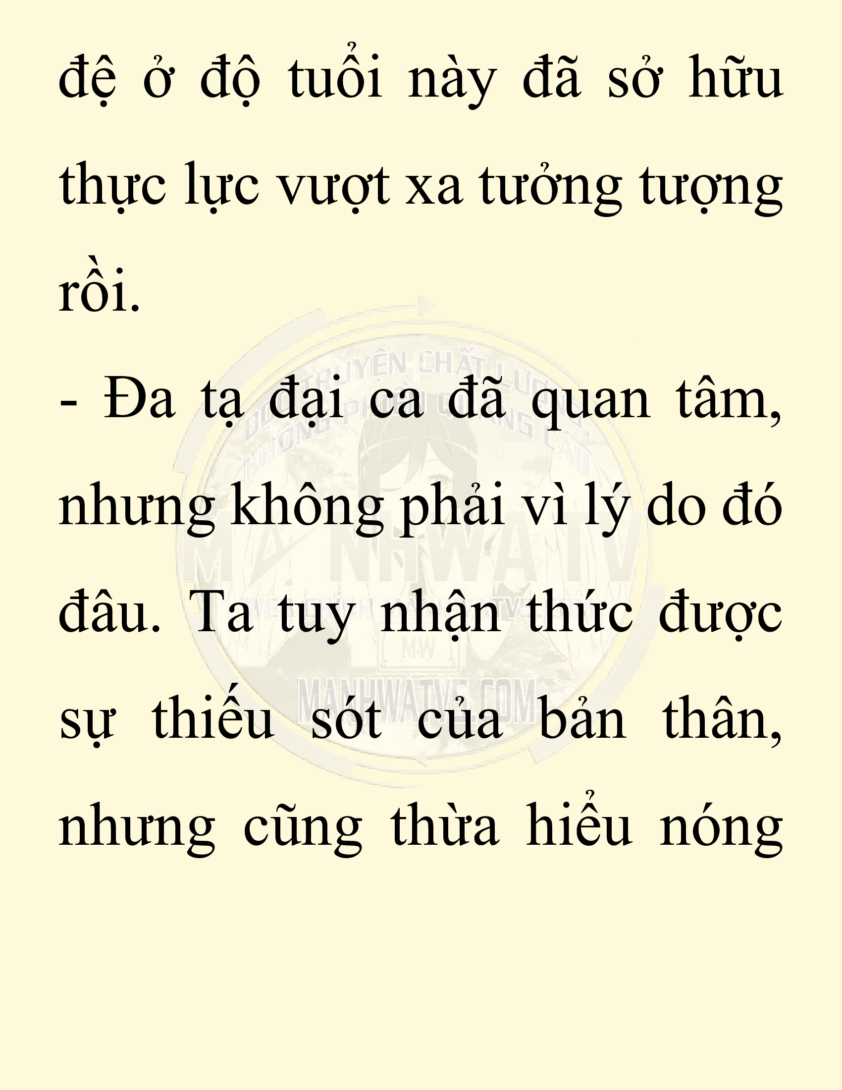 Đọc truyện SNVT[NOVEL] Ta Bắt Cóc Tiểu Nữ Đường Gia Tứ Xuyên - Chap 83: Lễ Đính Hôn