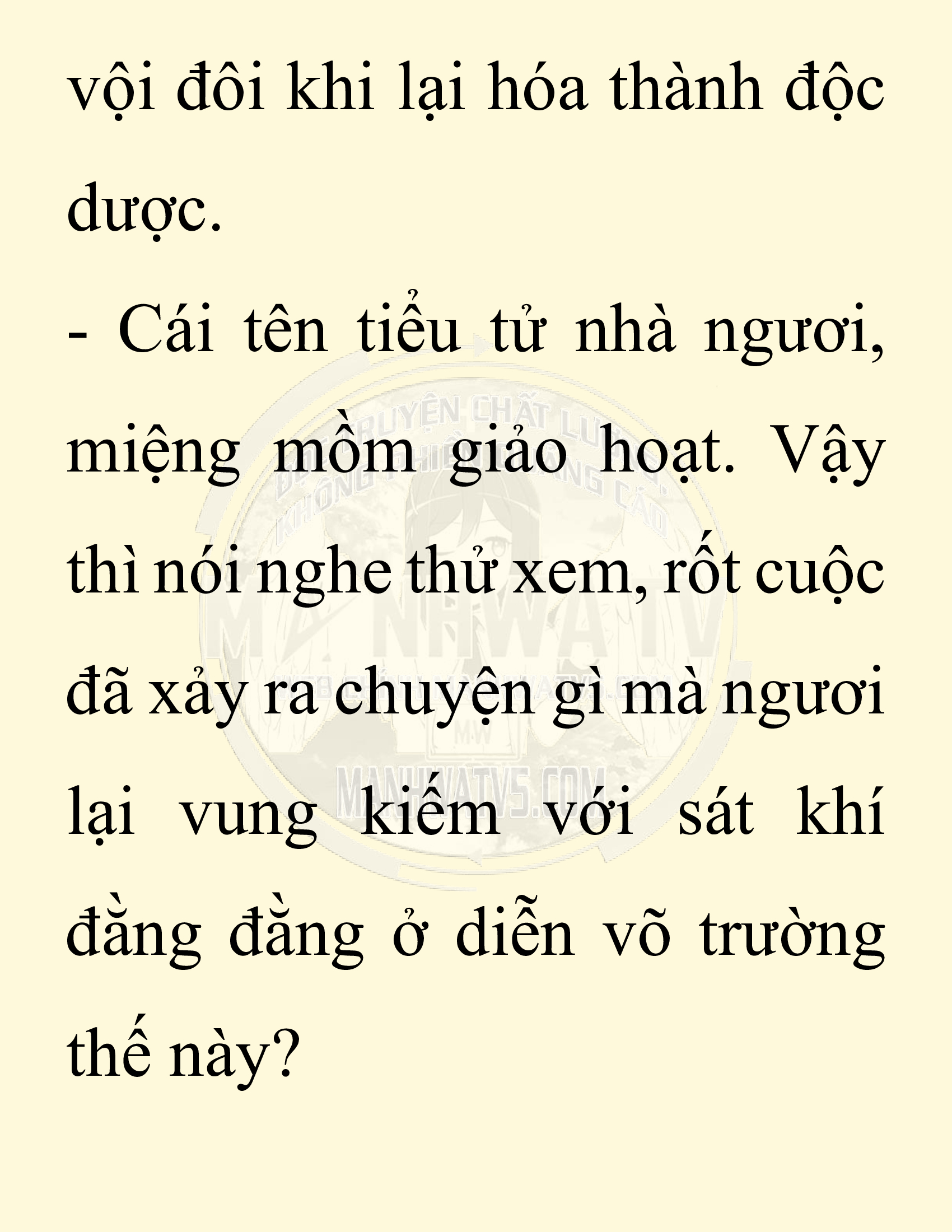 Đọc truyện SNVT[NOVEL] Ta Bắt Cóc Tiểu Nữ Đường Gia Tứ Xuyên - Chap 83: Lễ Đính Hôn