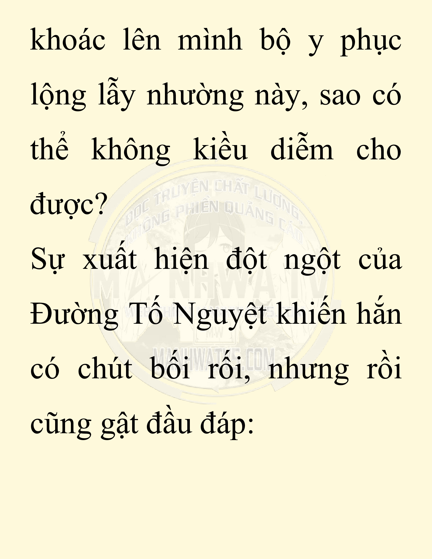 Đọc truyện SNVT[NOVEL] Ta Bắt Cóc Tiểu Nữ Đường Gia Tứ Xuyên - Chap 83: Lễ Đính Hôn