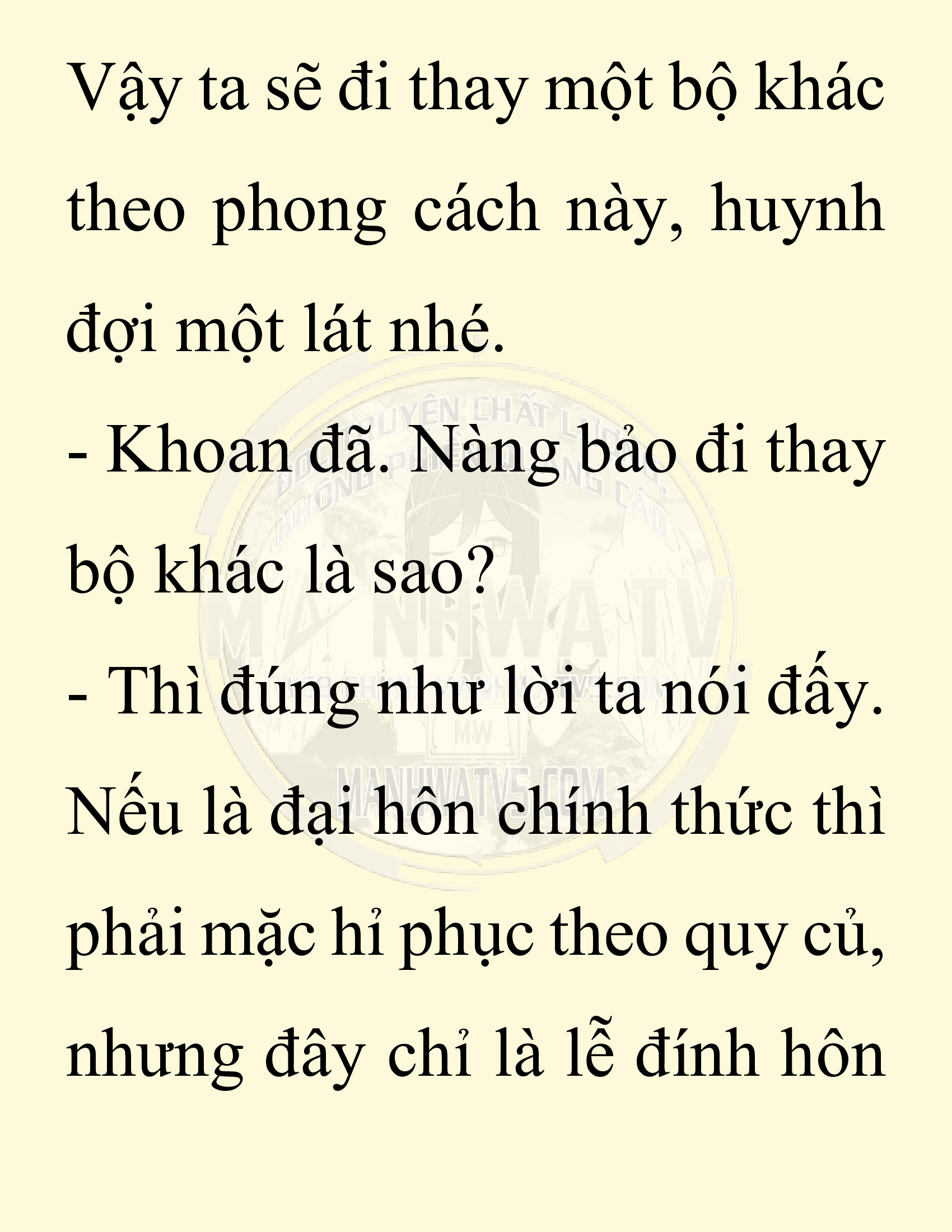Đọc truyện SNVT[NOVEL] Ta Bắt Cóc Tiểu Nữ Đường Gia Tứ Xuyên - Chap 83: Lễ Đính Hôn