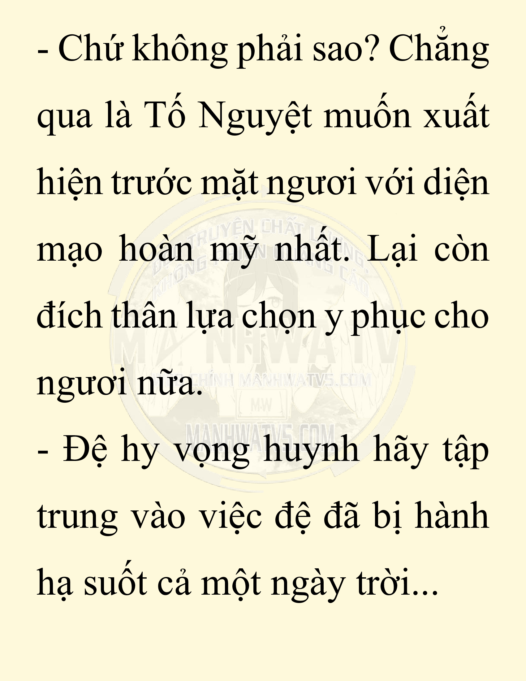 Đọc truyện SNVT[NOVEL] Ta Bắt Cóc Tiểu Nữ Đường Gia Tứ Xuyên - Chap 83: Lễ Đính Hôn
