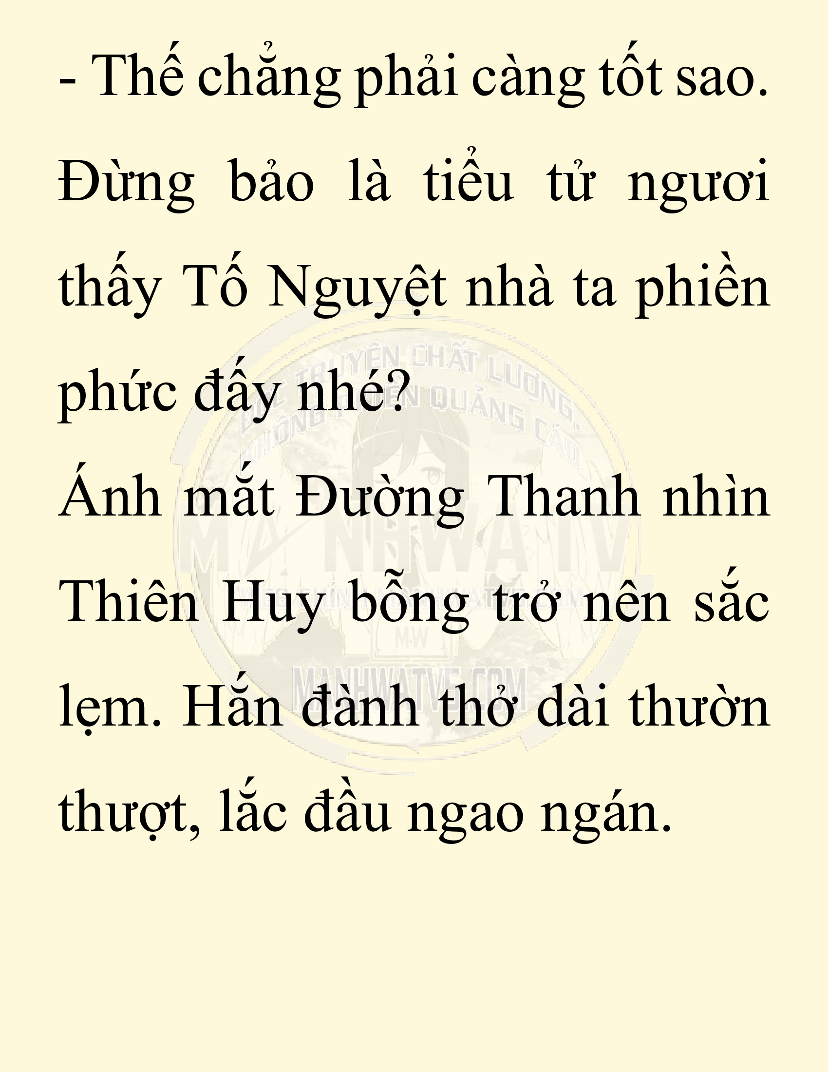Đọc truyện SNVT[NOVEL] Ta Bắt Cóc Tiểu Nữ Đường Gia Tứ Xuyên - Chap 83: Lễ Đính Hôn