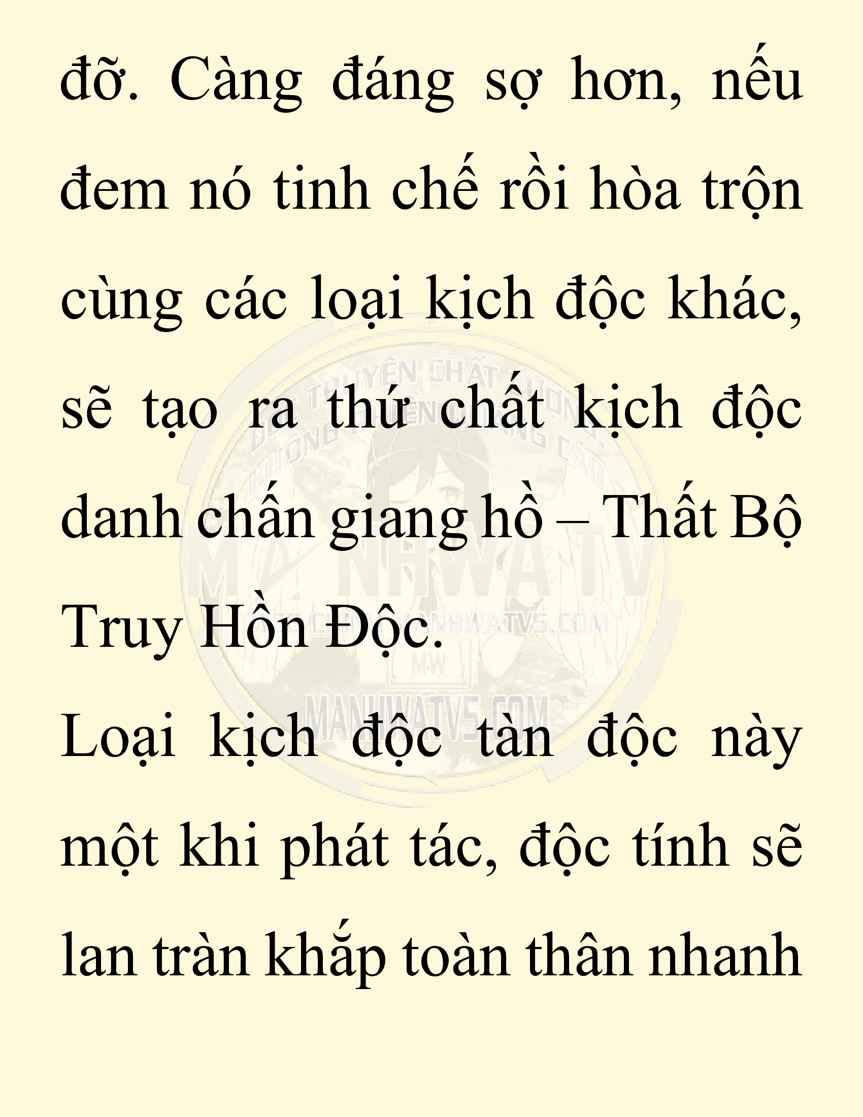 Đọc truyện SNVT[NOVEL] Ta Bắt Cóc Tiểu Nữ Đường Gia Tứ Xuyên - Chap 83: Lễ Đính Hôn