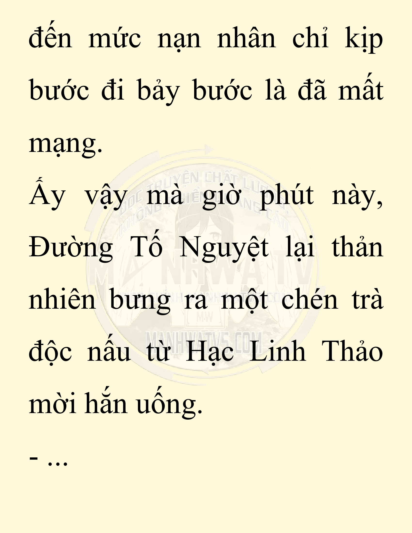 Đọc truyện SNVT[NOVEL] Ta Bắt Cóc Tiểu Nữ Đường Gia Tứ Xuyên - Chap 83: Lễ Đính Hôn