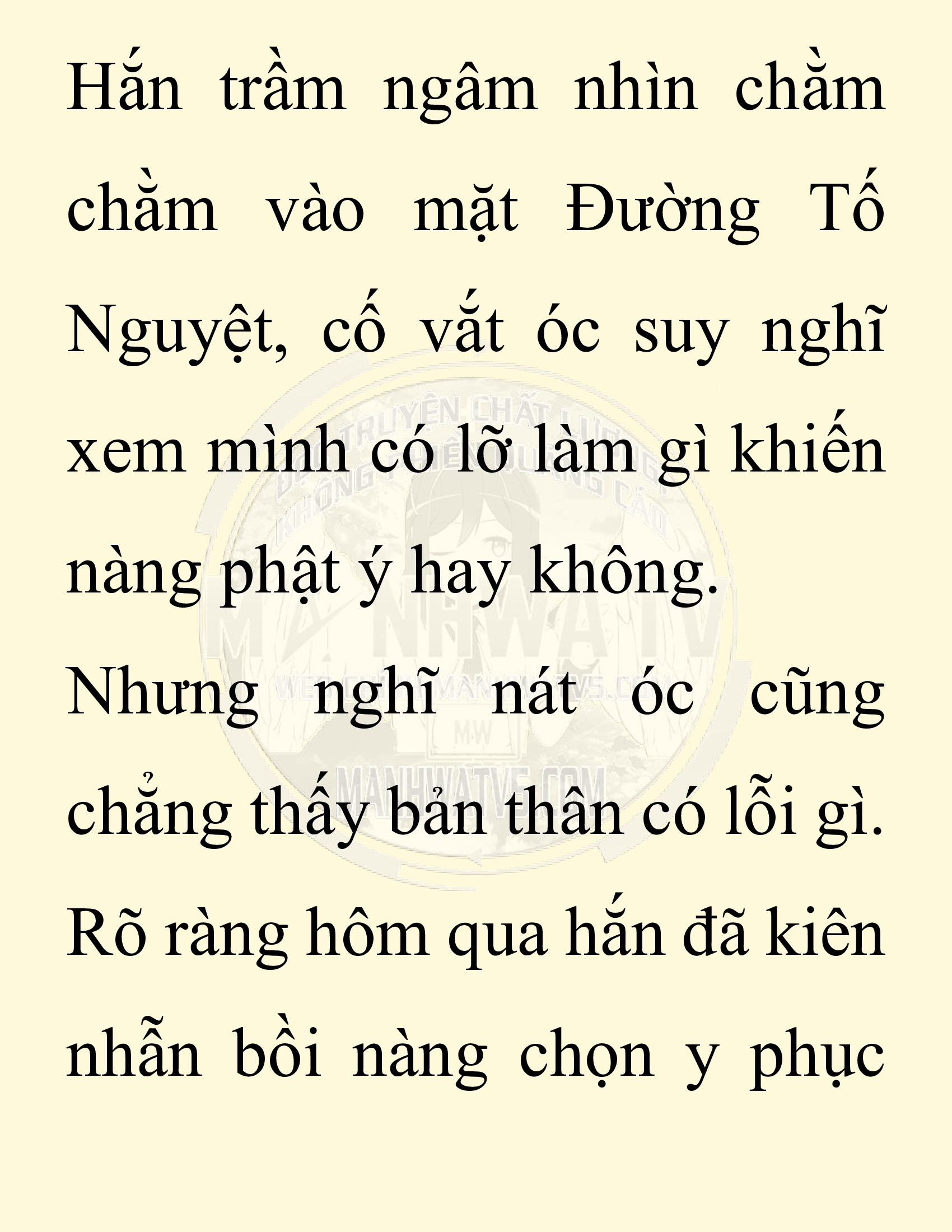 Đọc truyện SNVT[NOVEL] Ta Bắt Cóc Tiểu Nữ Đường Gia Tứ Xuyên - Chap 83: Lễ Đính Hôn