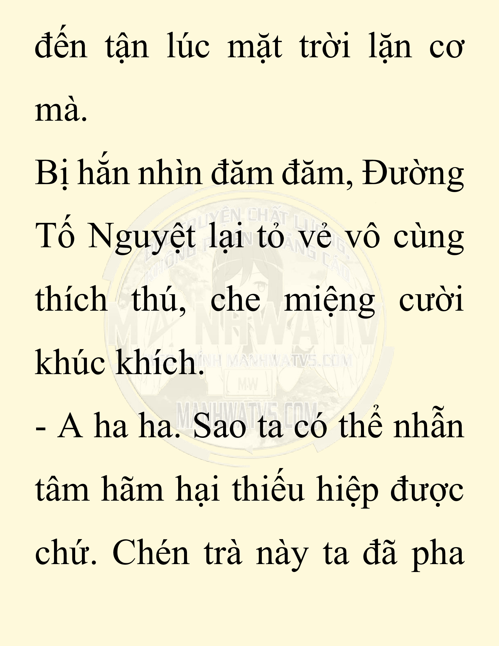 Đọc truyện SNVT[NOVEL] Ta Bắt Cóc Tiểu Nữ Đường Gia Tứ Xuyên - Chap 83: Lễ Đính Hôn