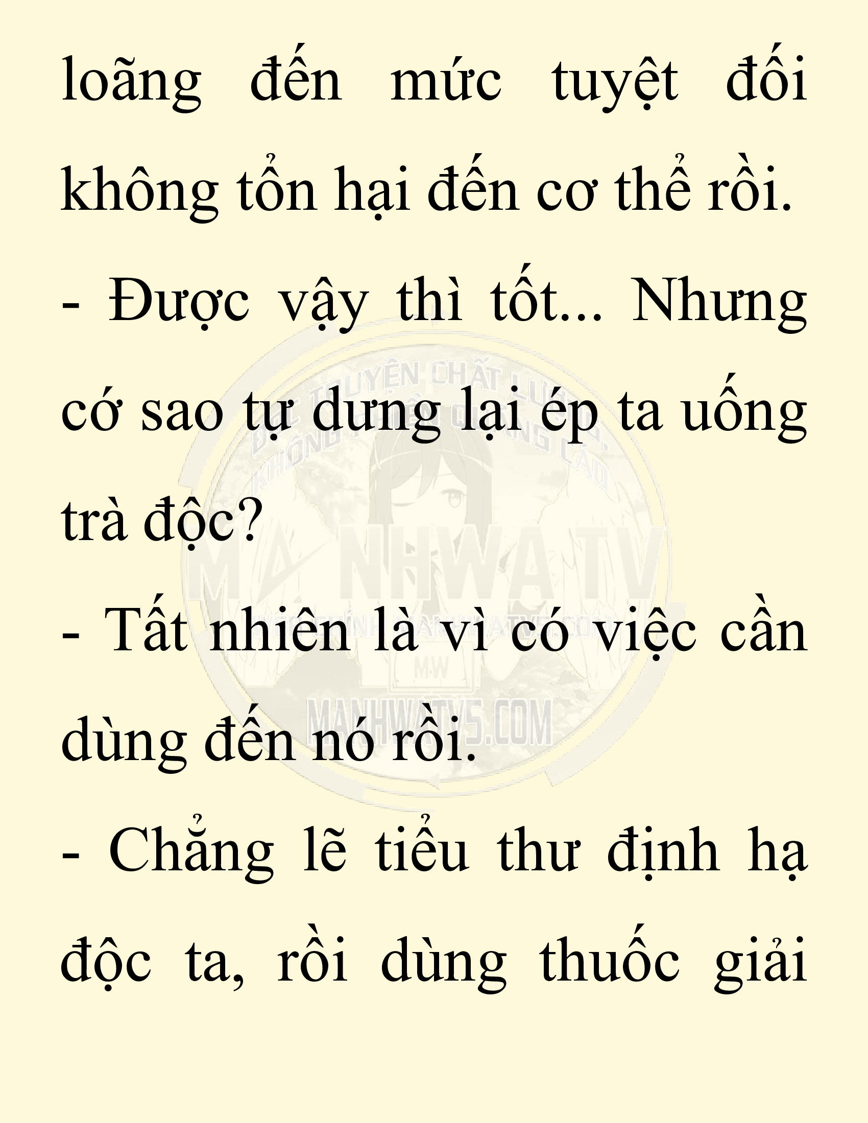 Đọc truyện SNVT[NOVEL] Ta Bắt Cóc Tiểu Nữ Đường Gia Tứ Xuyên - Chap 83: Lễ Đính Hôn