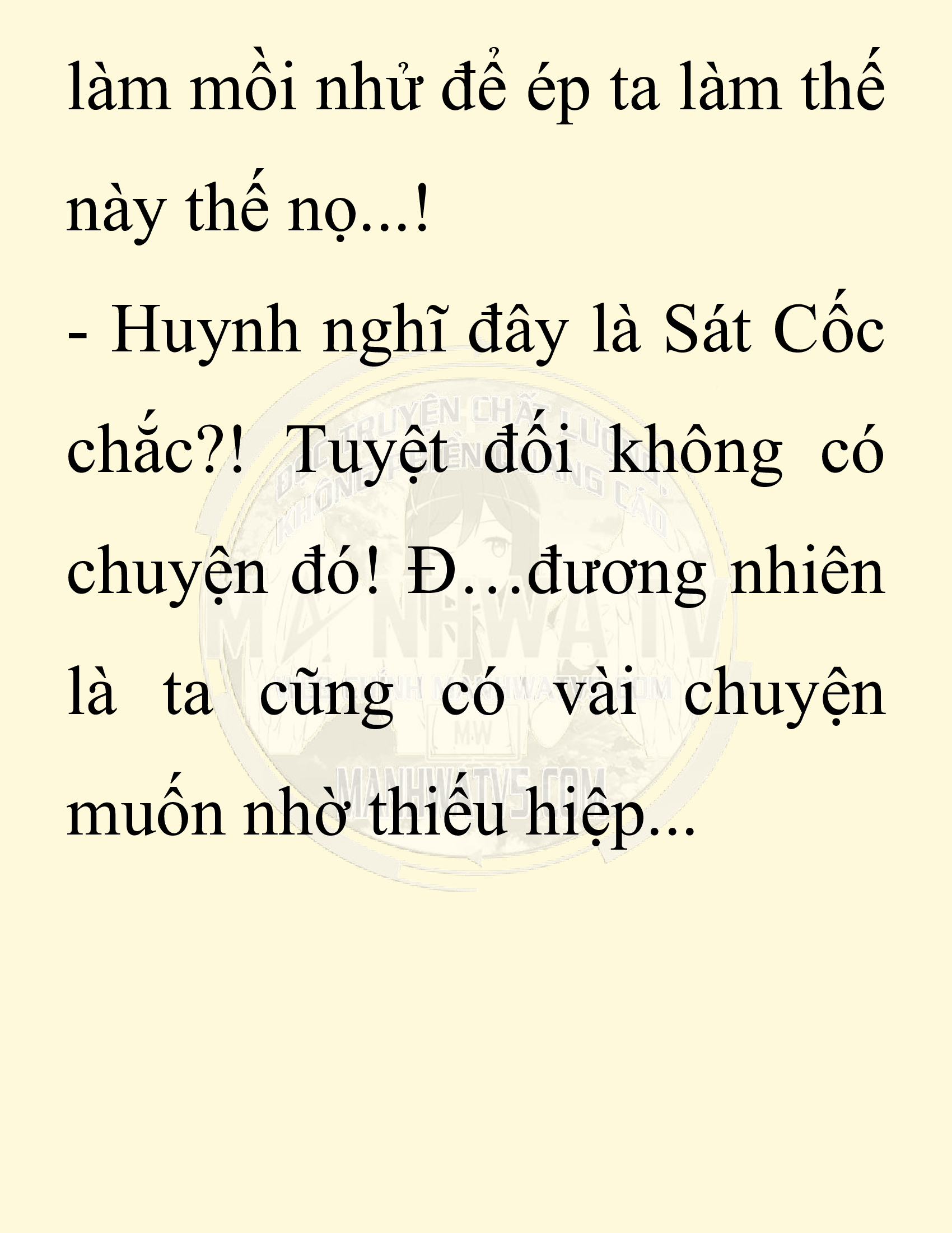 Đọc truyện SNVT[NOVEL] Ta Bắt Cóc Tiểu Nữ Đường Gia Tứ Xuyên - Chap 83: Lễ Đính Hôn