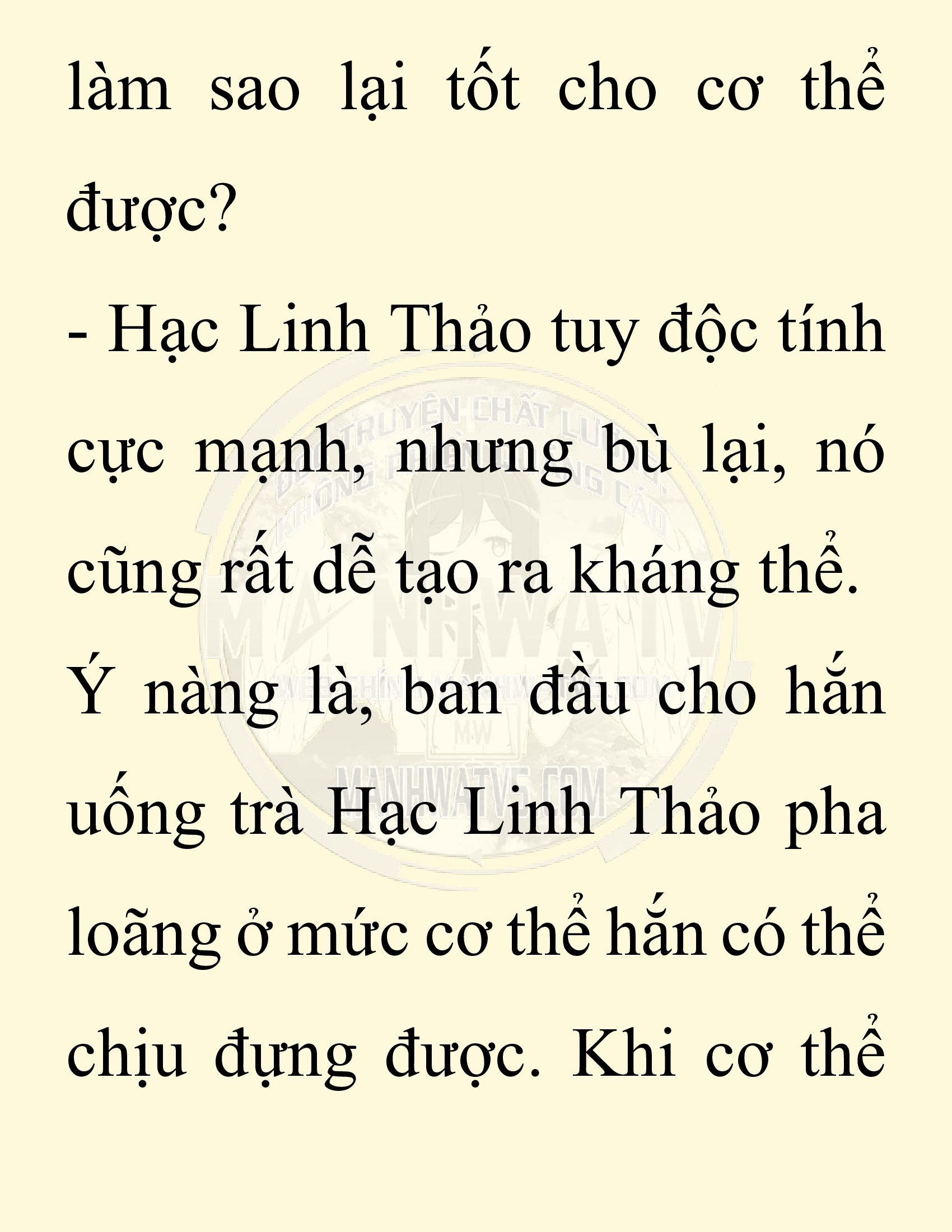 Đọc truyện SNVT[NOVEL] Ta Bắt Cóc Tiểu Nữ Đường Gia Tứ Xuyên - Chap 84: Lễ Đính Hôn