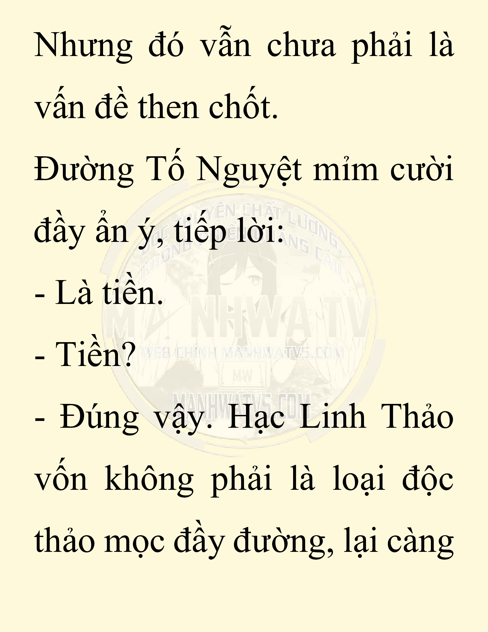 Đọc truyện SNVT[NOVEL] Ta Bắt Cóc Tiểu Nữ Đường Gia Tứ Xuyên - Chap 84: Lễ Đính Hôn