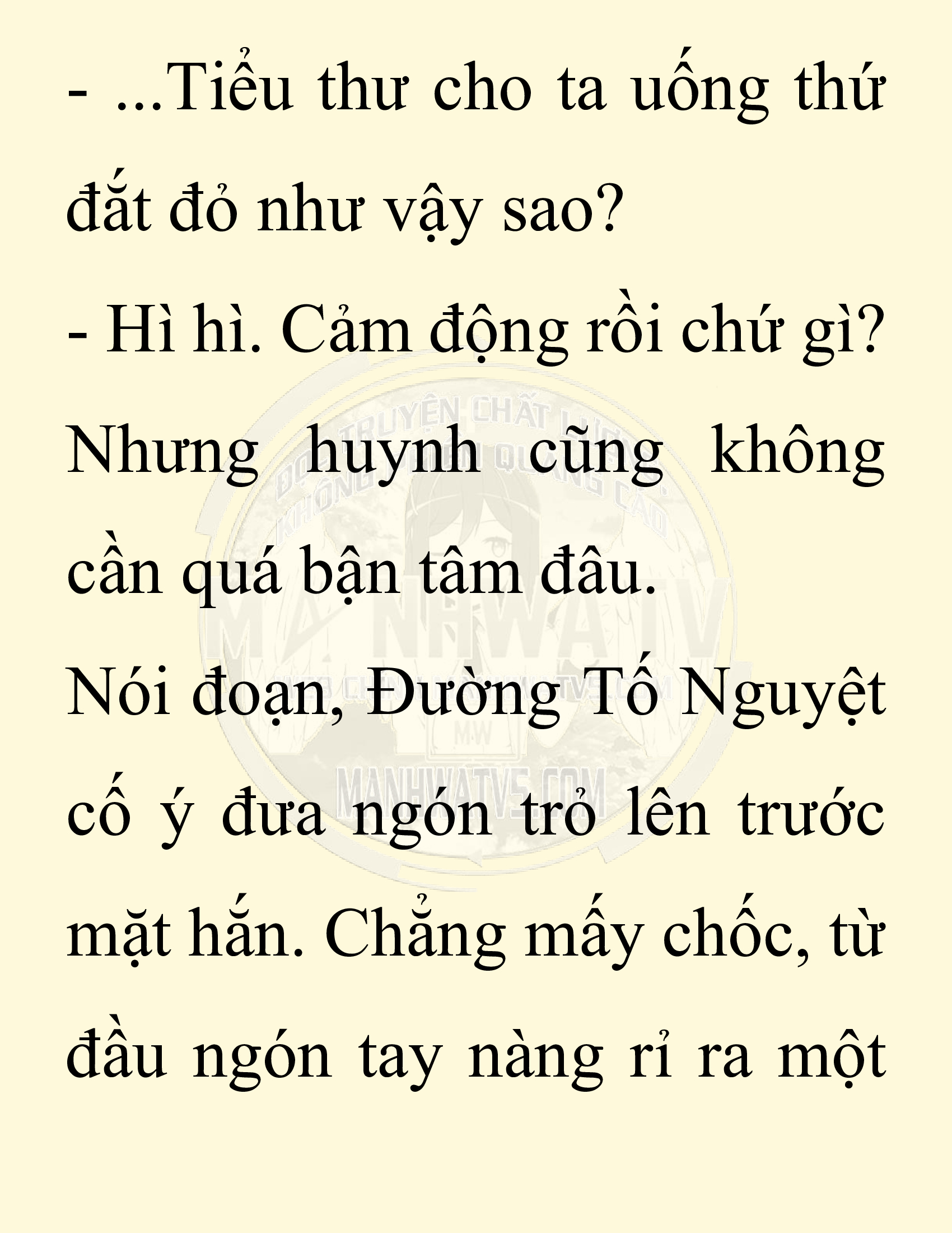 Đọc truyện SNVT[NOVEL] Ta Bắt Cóc Tiểu Nữ Đường Gia Tứ Xuyên - Chap 84: Lễ Đính Hôn