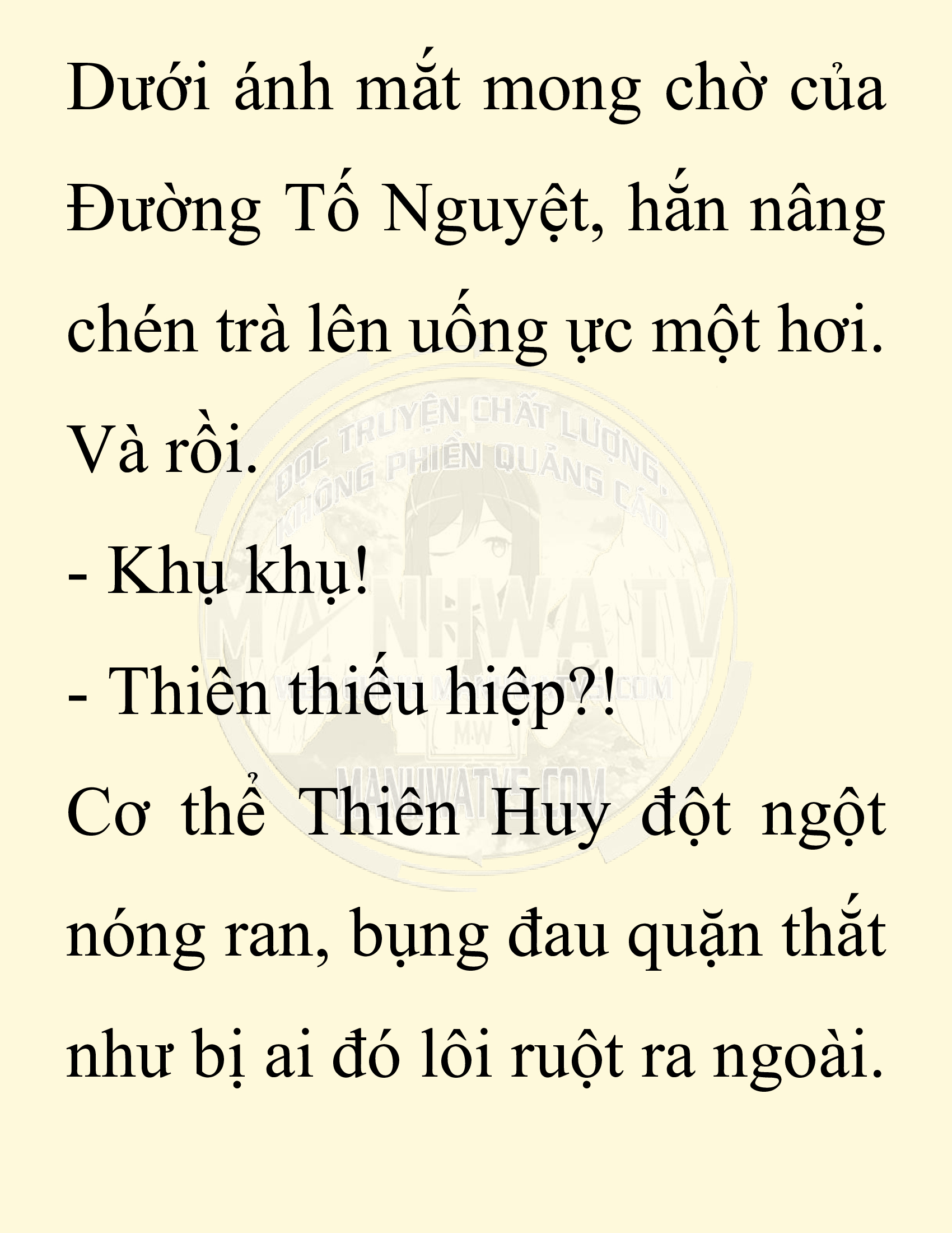 Đọc truyện SNVT[NOVEL] Ta Bắt Cóc Tiểu Nữ Đường Gia Tứ Xuyên - Chap 84: Lễ Đính Hôn