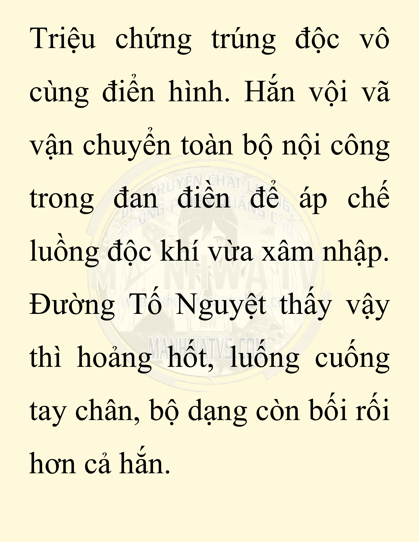 Đọc truyện SNVT[NOVEL] Ta Bắt Cóc Tiểu Nữ Đường Gia Tứ Xuyên - Chap 84: Lễ Đính Hôn