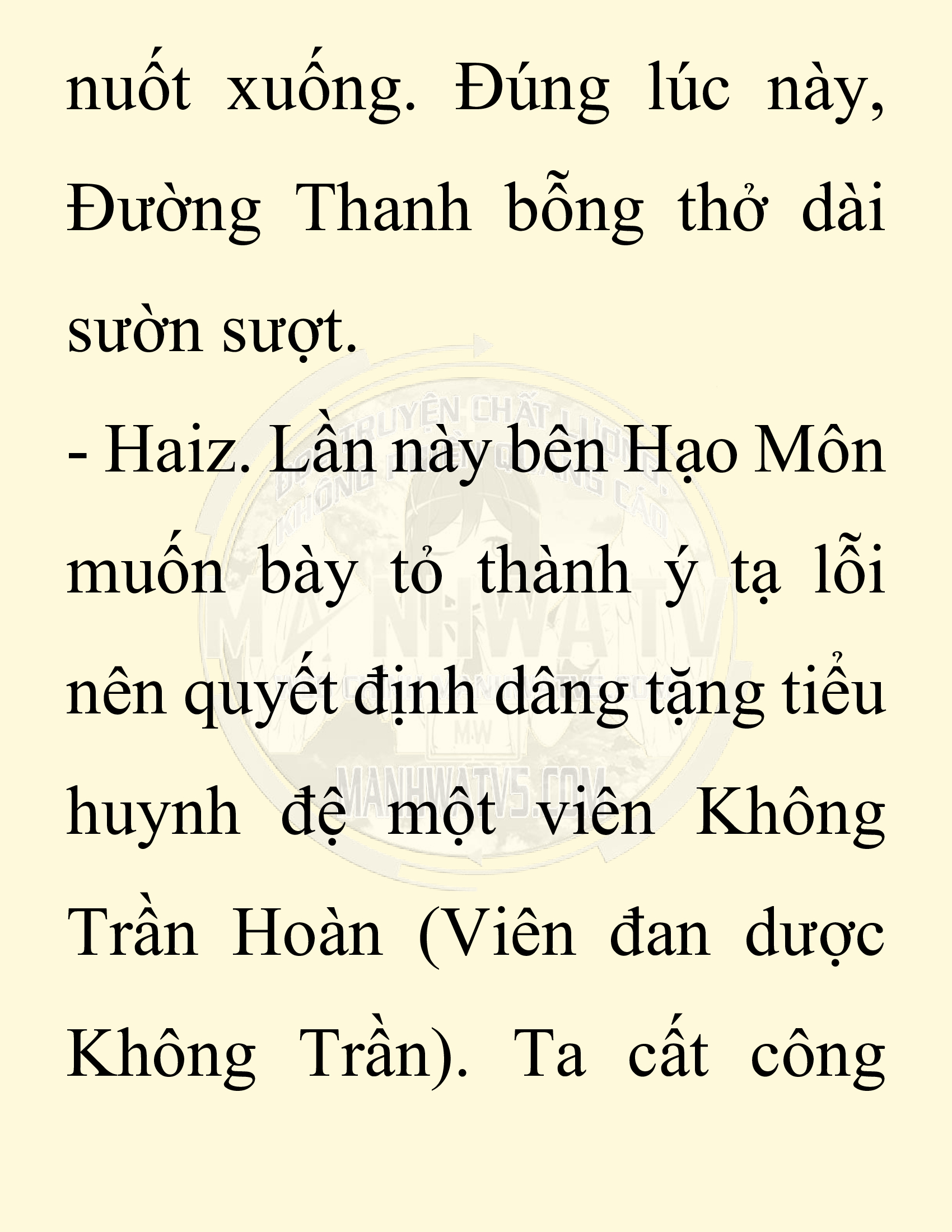 Đọc truyện SNVT[NOVEL] Ta Bắt Cóc Tiểu Nữ Đường Gia Tứ Xuyên - Chap 84: Lễ Đính Hôn
