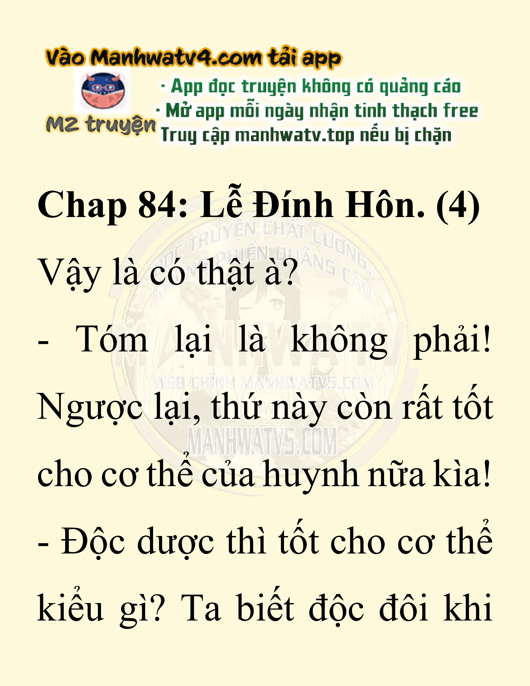 Đọc truyện SNVT[NOVEL] Ta Bắt Cóc Tiểu Nữ Đường Gia Tứ Xuyên - Chap 84: Lễ Đính Hôn