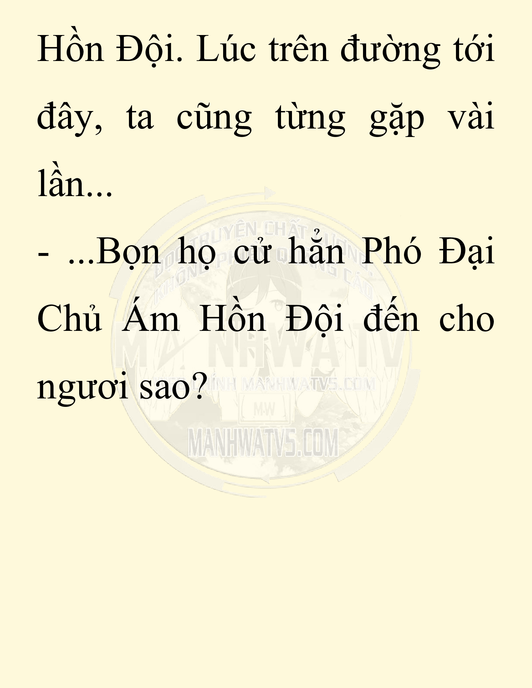 Đọc truyện SNVT[NOVEL] Ta Bắt Cóc Tiểu Nữ Đường Gia Tứ Xuyên - Chap 85: Lễ Đính Hôn