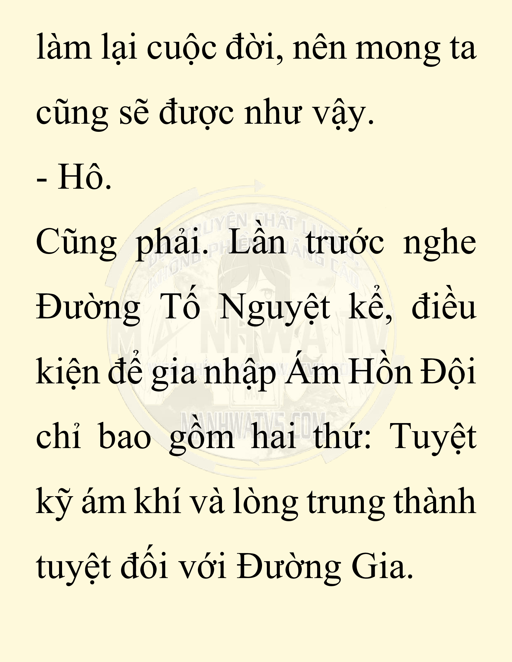 Đọc truyện SNVT[NOVEL] Ta Bắt Cóc Tiểu Nữ Đường Gia Tứ Xuyên - Chap 86: Lễ Đính Hôn