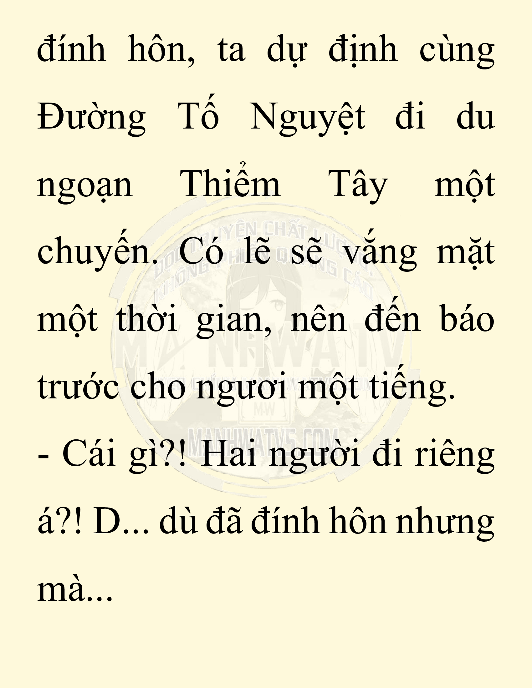 Đọc truyện SNVT[NOVEL] Ta Bắt Cóc Tiểu Nữ Đường Gia Tứ Xuyên - Chap 86: Lễ Đính Hôn