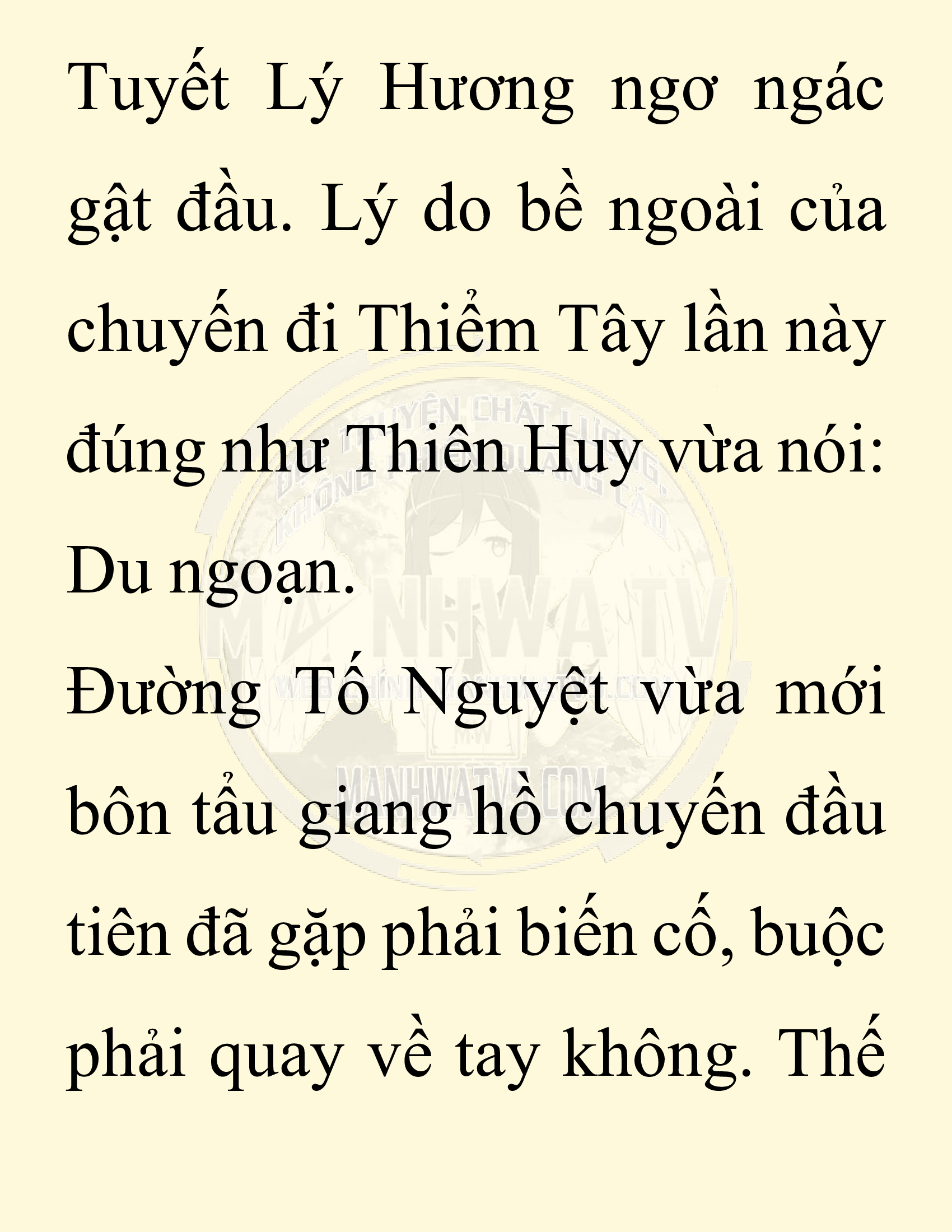 Đọc truyện SNVT[NOVEL] Ta Bắt Cóc Tiểu Nữ Đường Gia Tứ Xuyên - Chap 86: Lễ Đính Hôn