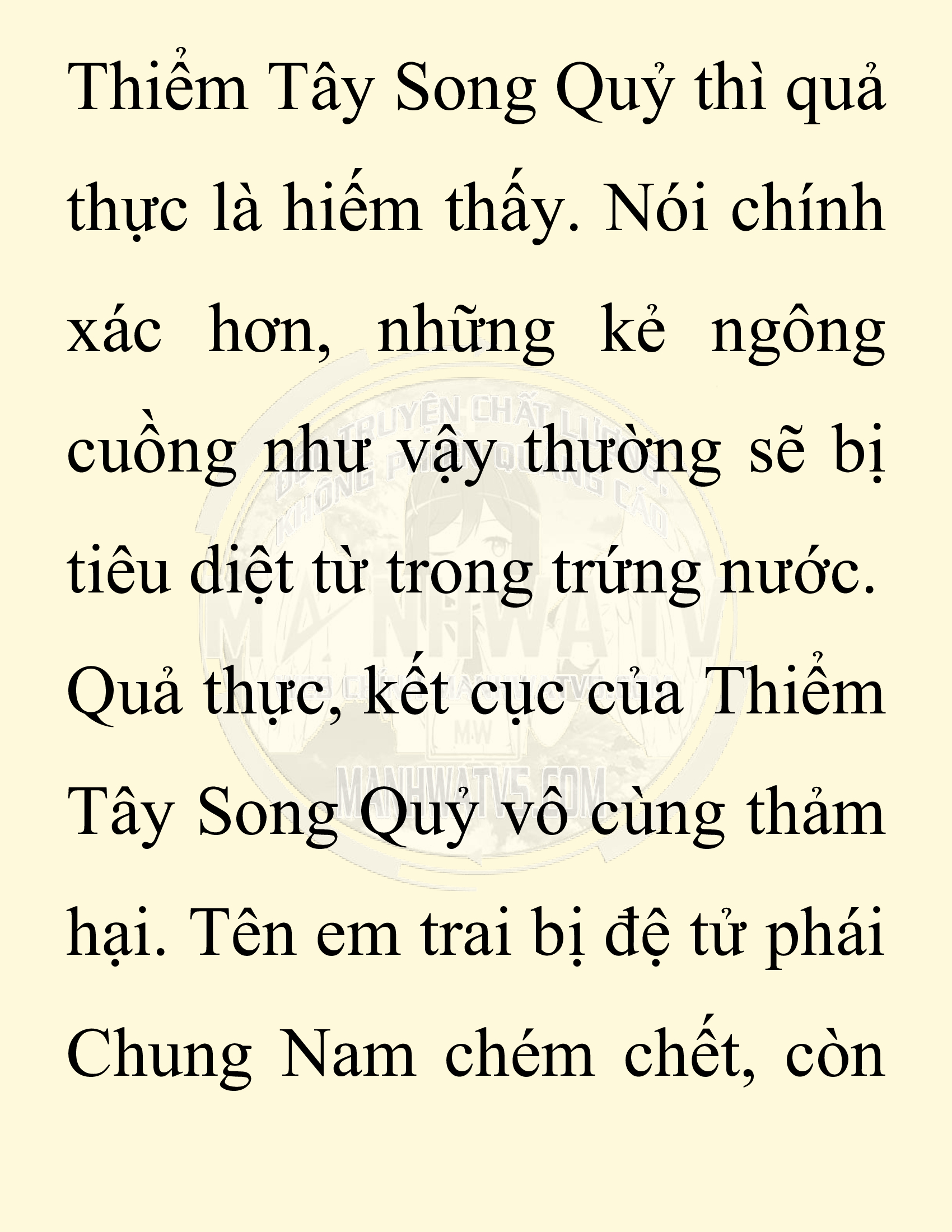 Đọc truyện SNVT[NOVEL] Ta Bắt Cóc Tiểu Nữ Đường Gia Tứ Xuyên - Chap 86: Lễ Đính Hôn