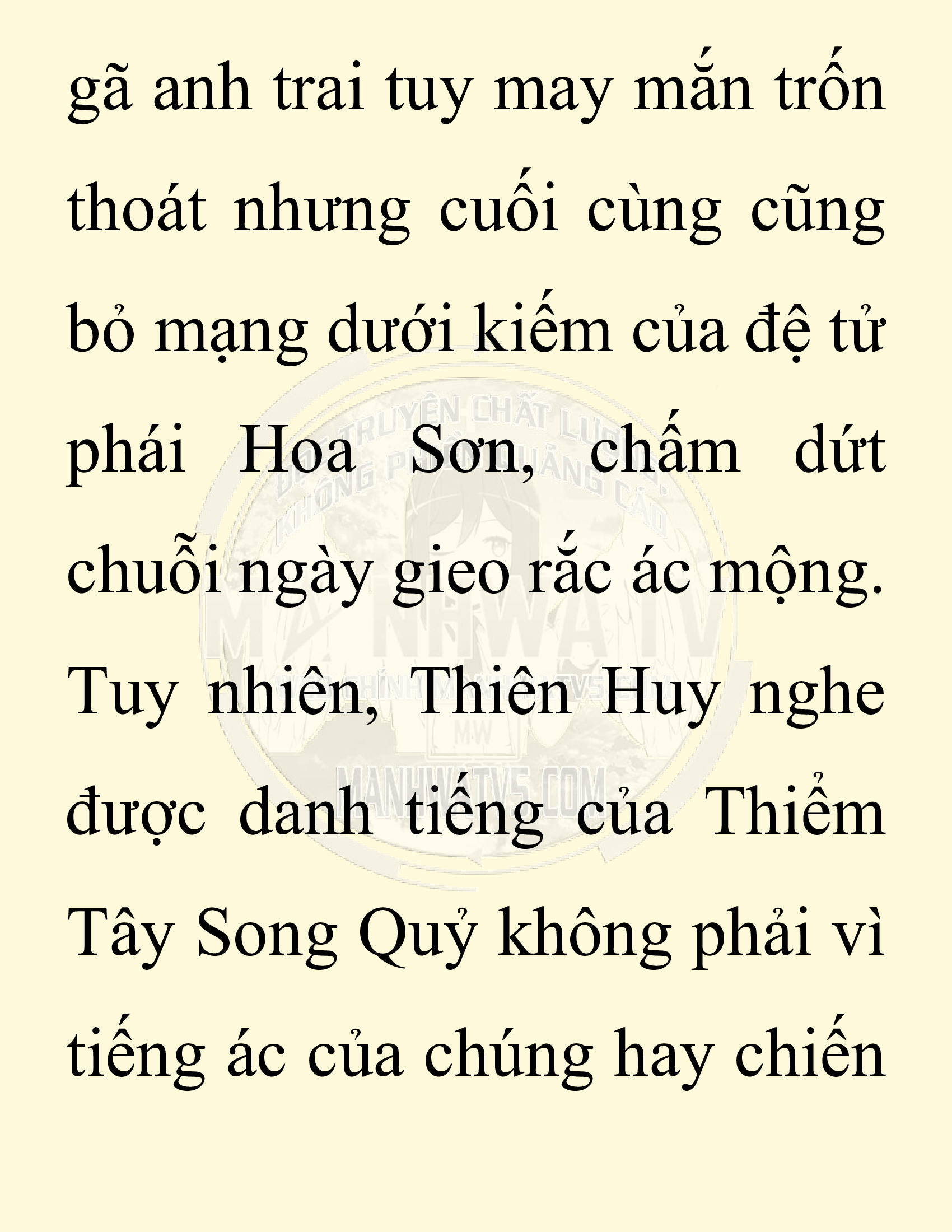 Đọc truyện SNVT[NOVEL] Ta Bắt Cóc Tiểu Nữ Đường Gia Tứ Xuyên - Chap 86: Lễ Đính Hôn