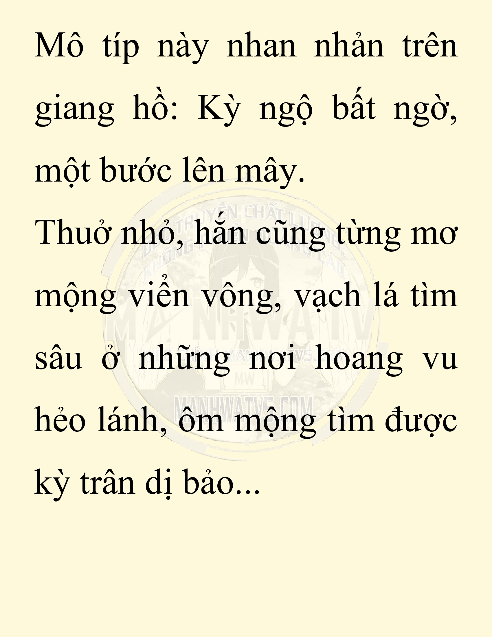Đọc truyện SNVT[NOVEL] Ta Bắt Cóc Tiểu Nữ Đường Gia Tứ Xuyên - Chap 86: Lễ Đính Hôn
