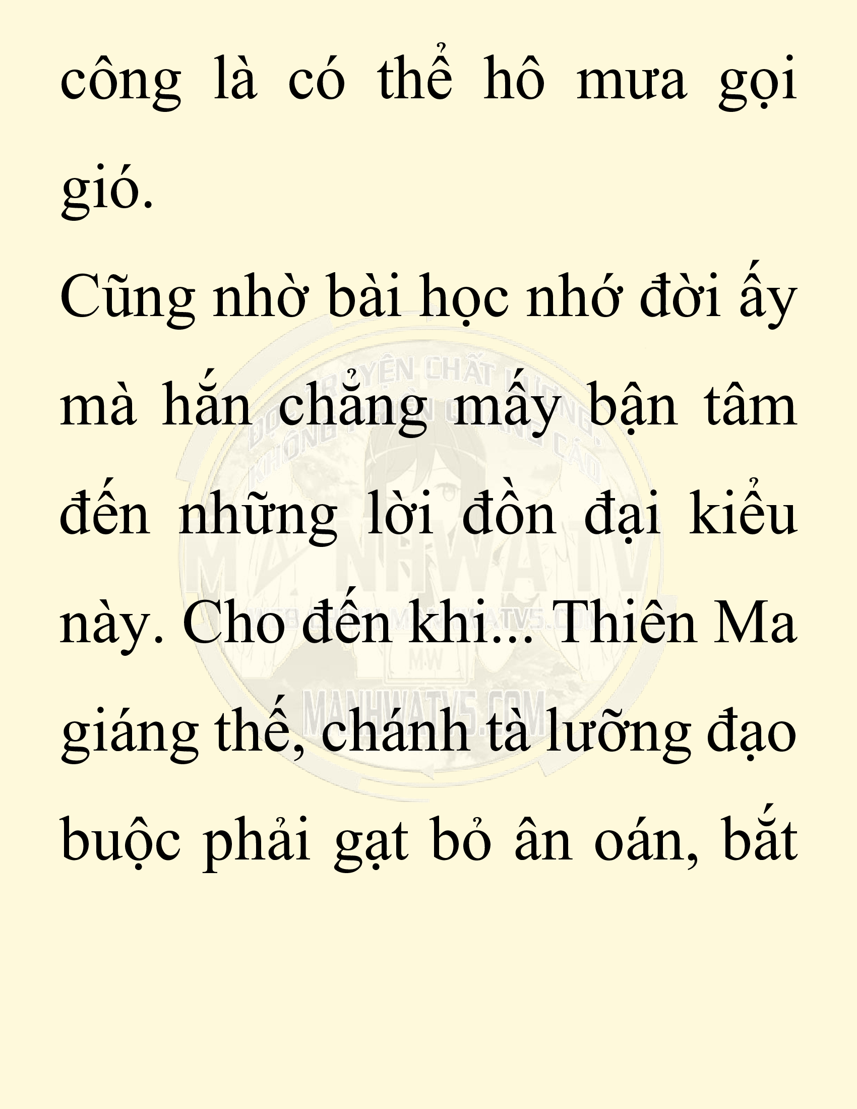 Đọc truyện SNVT[NOVEL] Ta Bắt Cóc Tiểu Nữ Đường Gia Tứ Xuyên - Chap 86: Lễ Đính Hôn