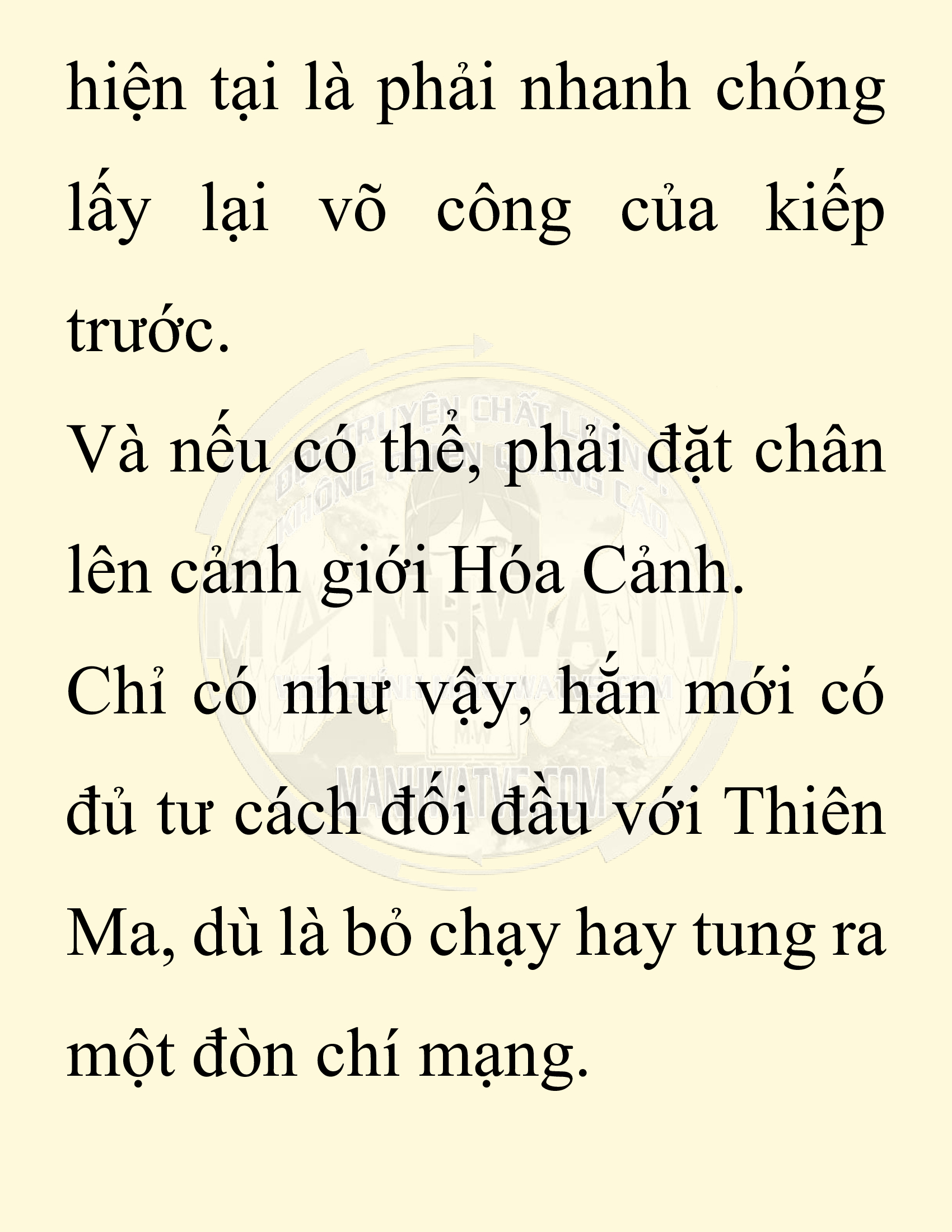 Đọc truyện SNVT[NOVEL] Ta Bắt Cóc Tiểu Nữ Đường Gia Tứ Xuyên - Chap 86: Lễ Đính Hôn