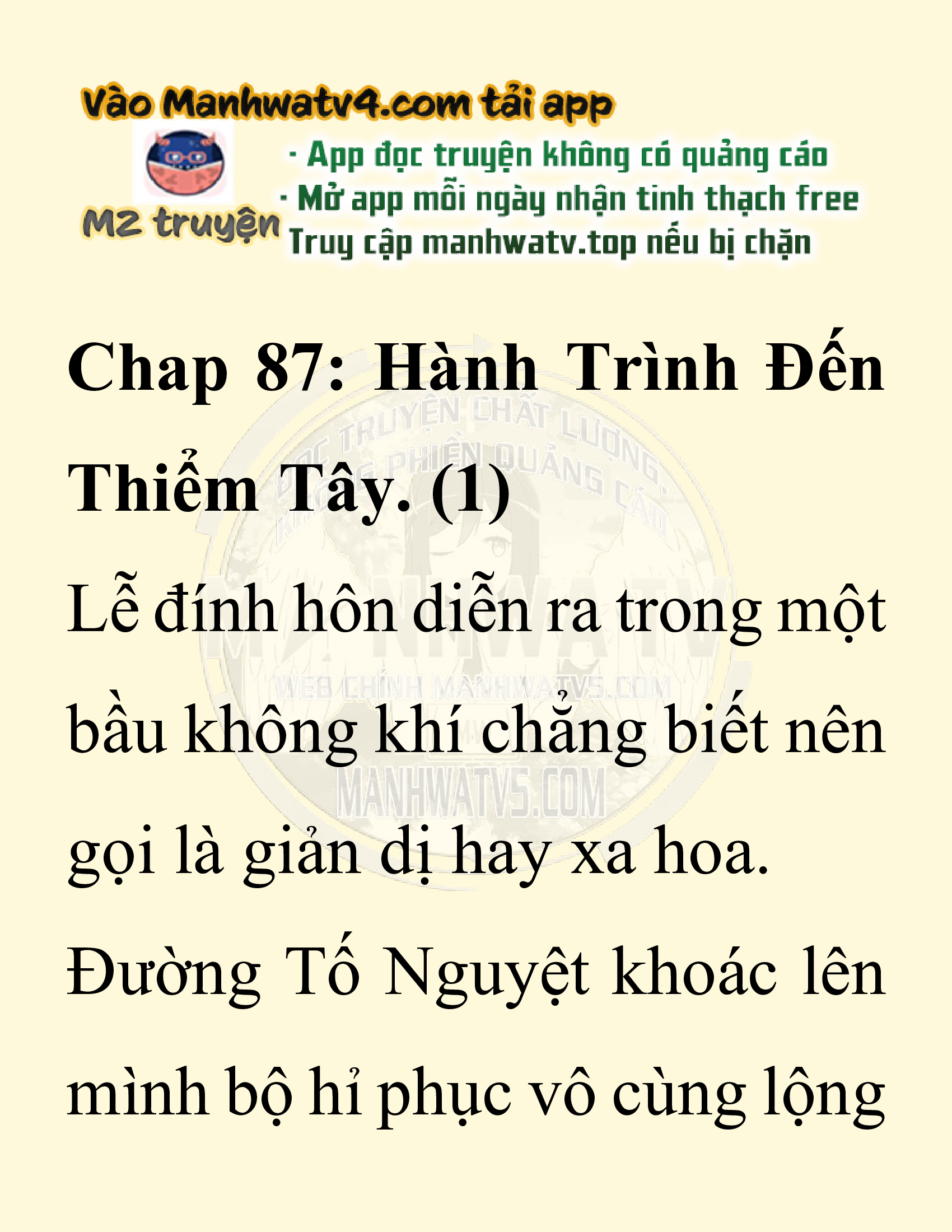 Đọc truyện SNVT[NOVEL] Ta Bắt Cóc Tiểu Nữ Đường Gia Tứ Xuyên - Chap 87: Hành Trình Đến Thiểm Tây
