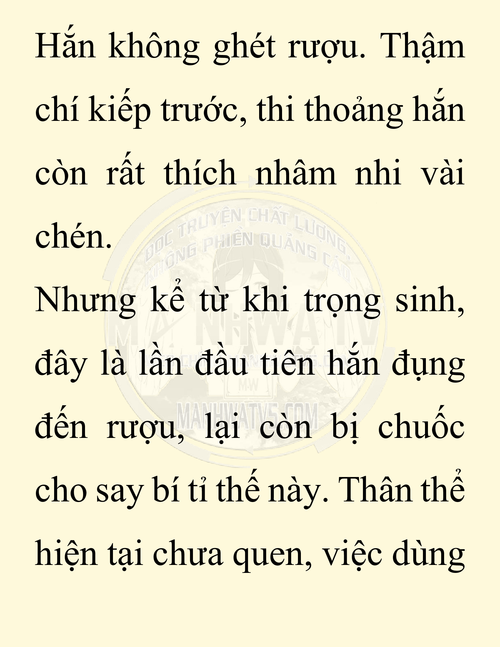 Đọc truyện SNVT[NOVEL] Ta Bắt Cóc Tiểu Nữ Đường Gia Tứ Xuyên - Chap 87: Hành Trình Đến Thiểm Tây