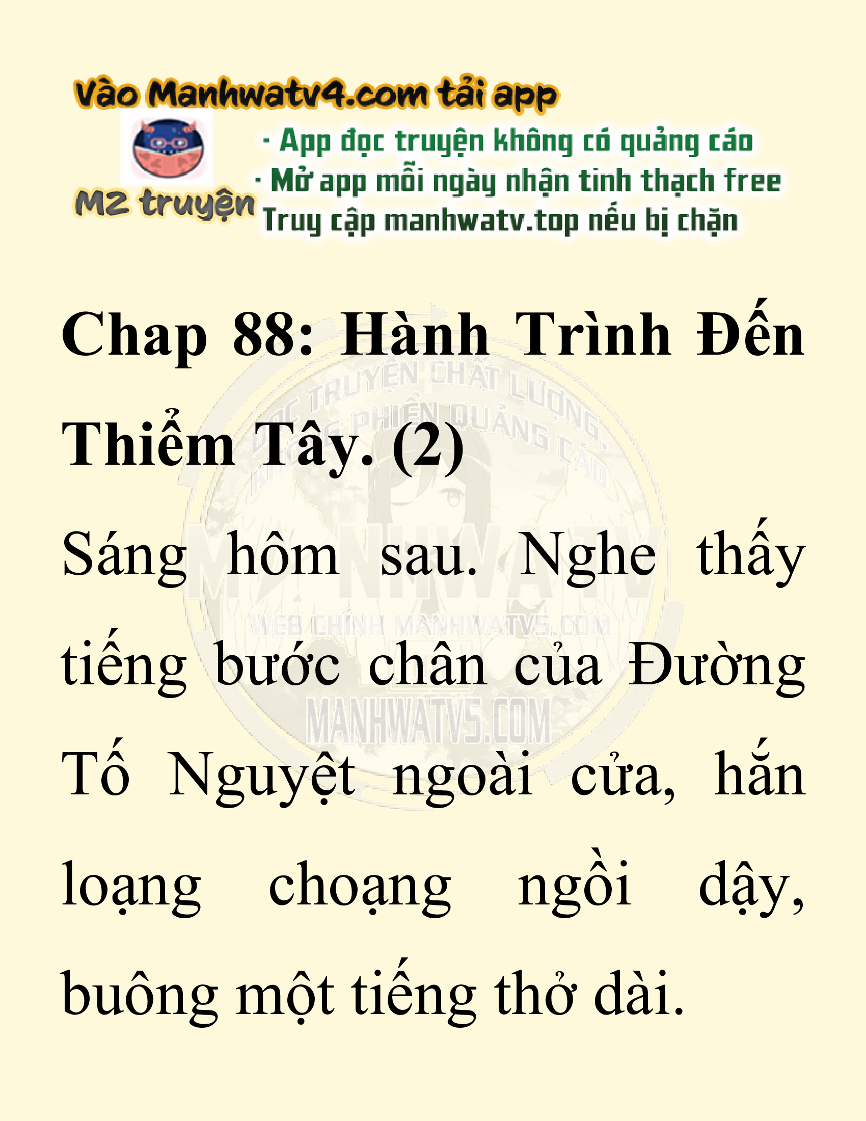 Đọc truyện SNVT[NOVEL] Ta Bắt Cóc Tiểu Nữ Đường Gia Tứ Xuyên - Chap 88: Hành Trình Đến Thiểm Tây
